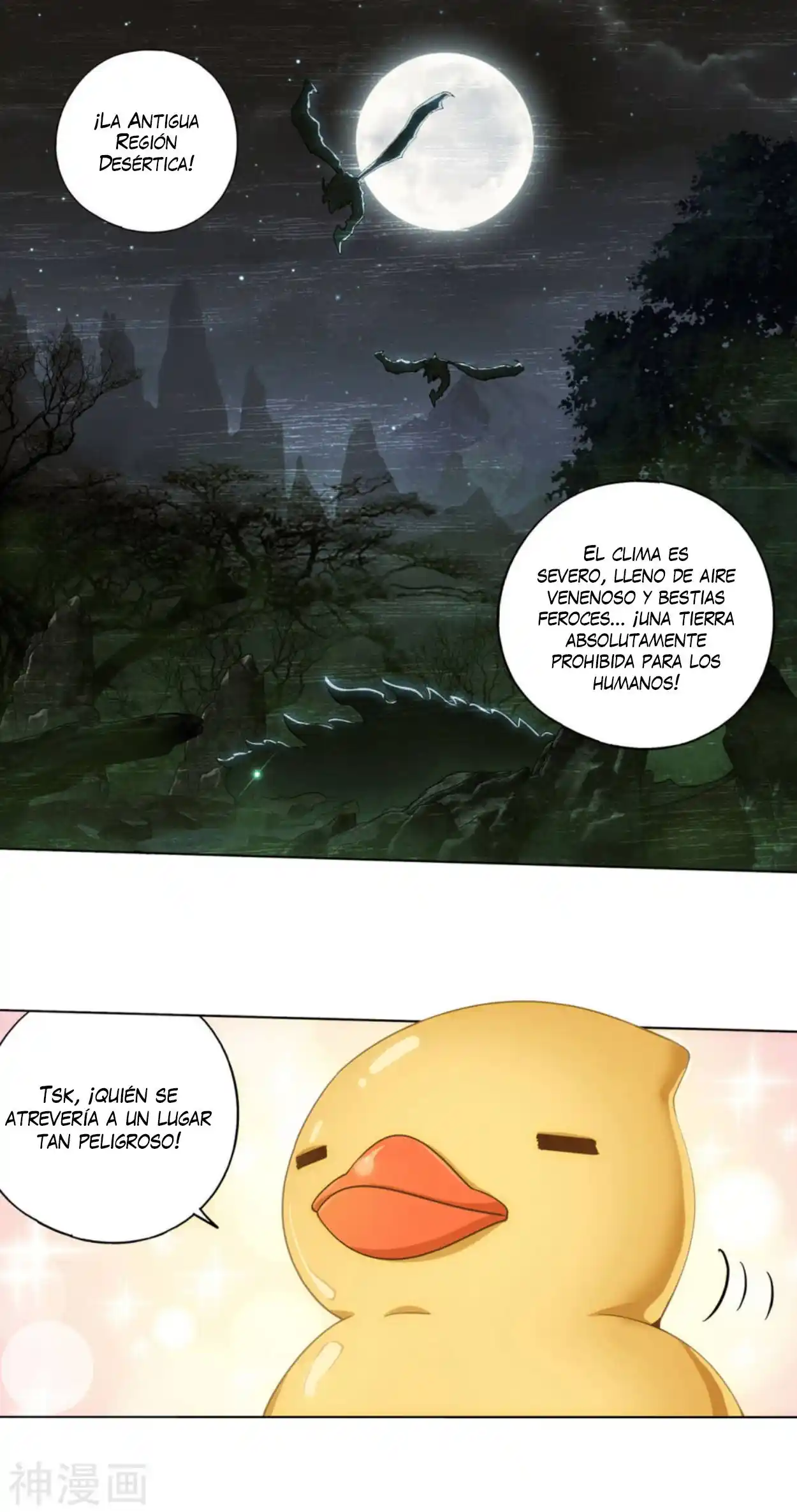 Dou Po Cang Qiong (Novela) - Capítulo 364 - Página 3 - LectorTMOo