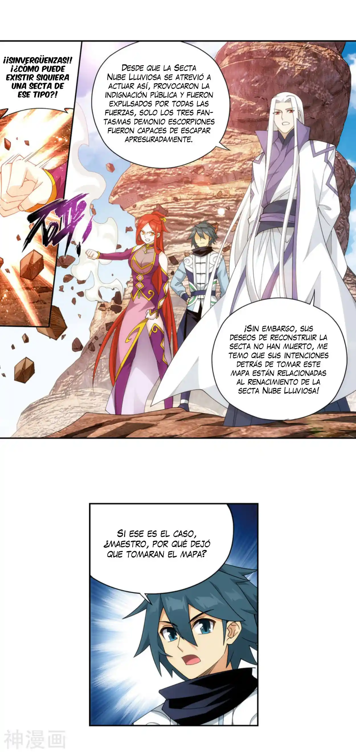 Dou Po Cang Qiong (Novela) - Capítulo 364 - Página 6 - LectorTMOo