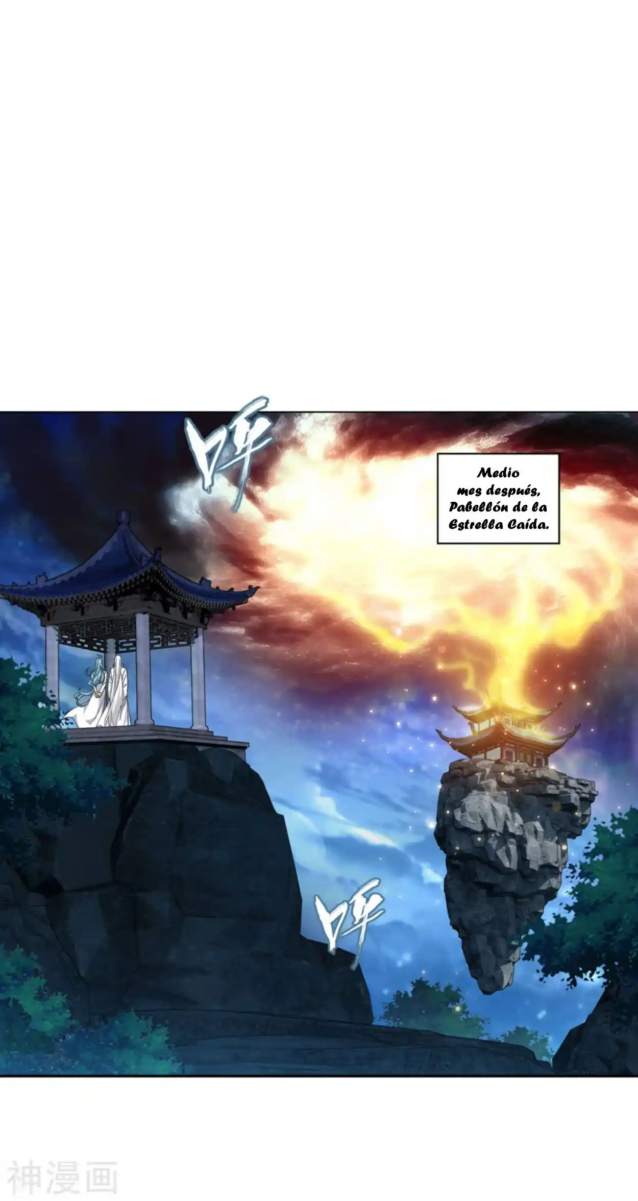 Dou Po Cang Qiong (Novela) - Capítulo 365 - Página 16 - LectorTMOo