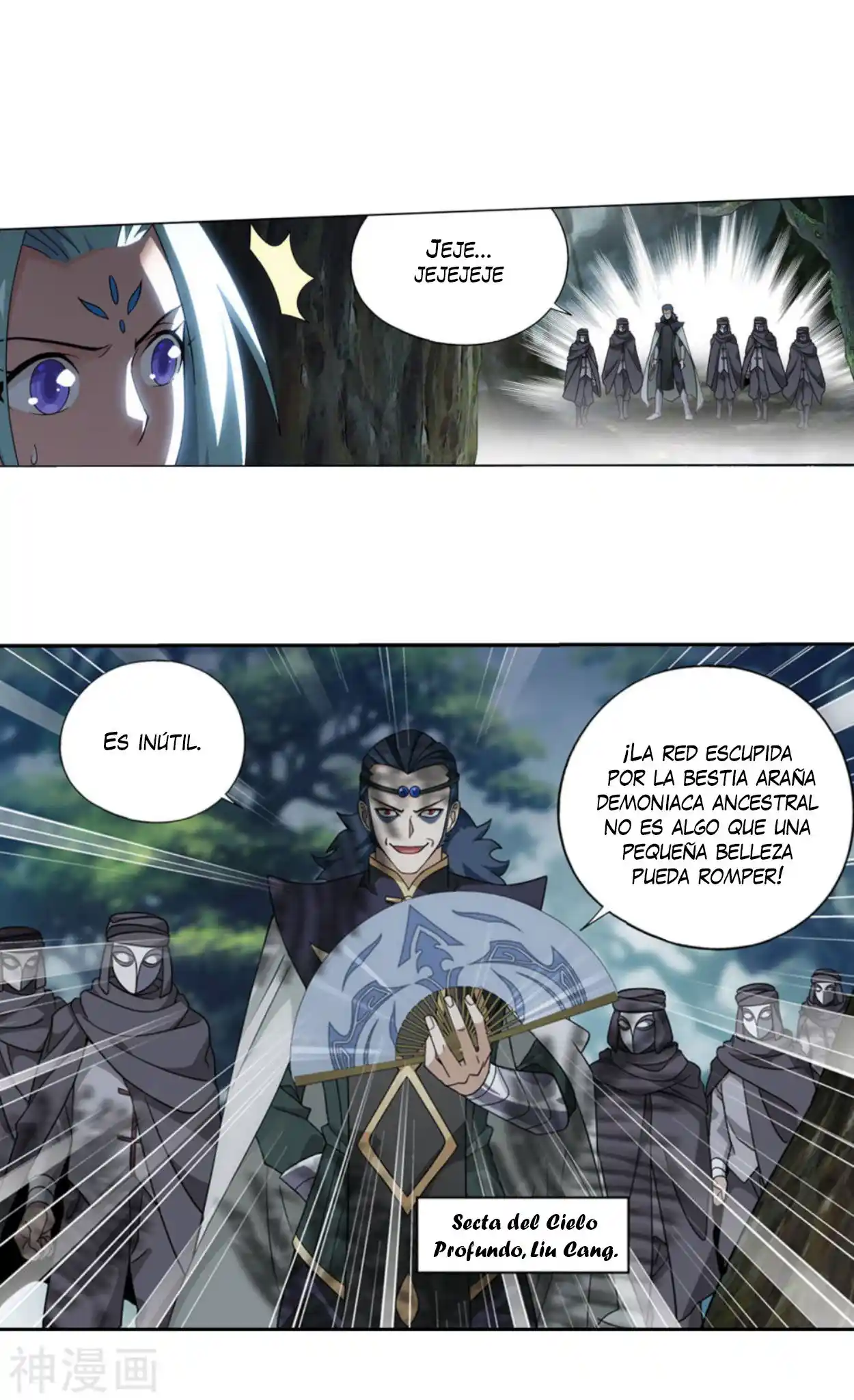 Dou Po Cang Qiong (Novela) - Capítulo 366 - Página 29 - LectorTMOo