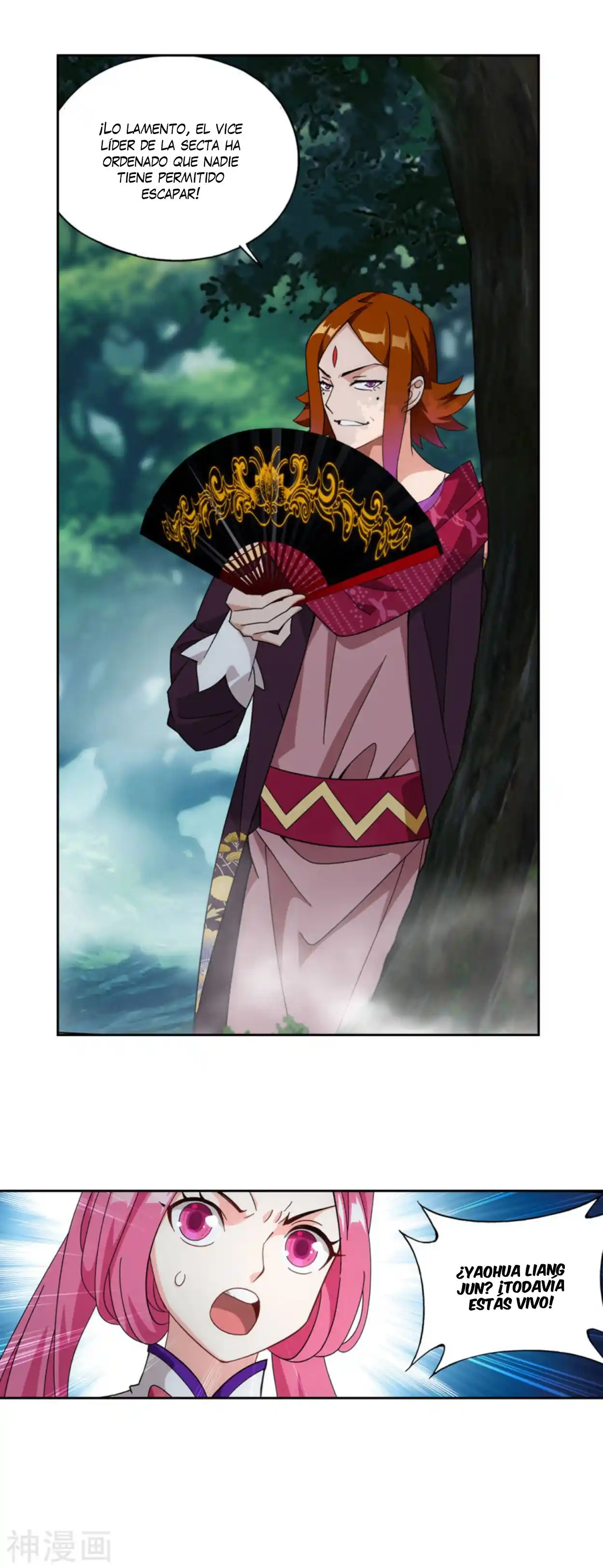 Dou Po Cang Qiong (Novela) - Capítulo 366 - Página 41 - LectorTMOo