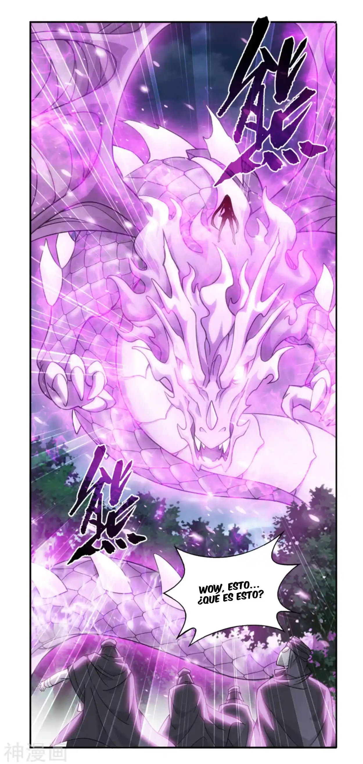 Dou Po Cang Qiong (Novela) - Capítulo 367 - Página 9 - LectorTMOo