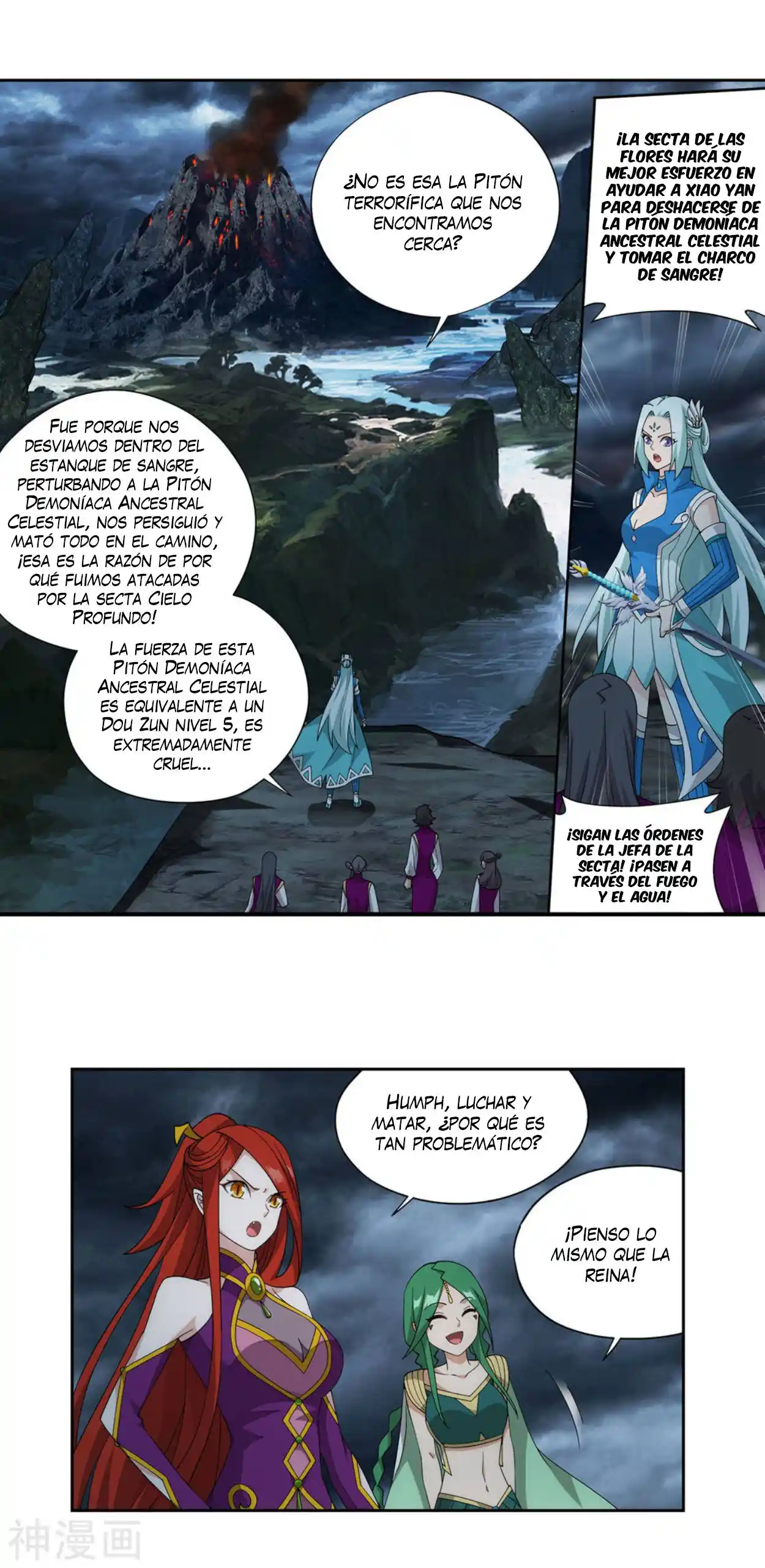 Dou Po Cang Qiong (Novela) - Capítulo 367 - Página 21 - LectorTMOo