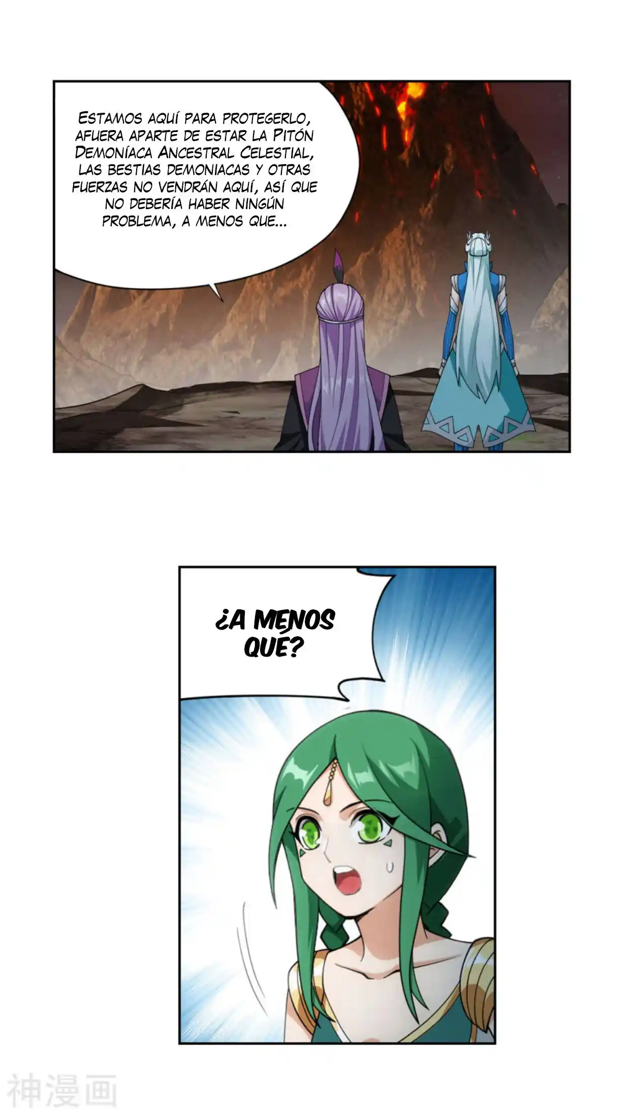 Dou Po Cang Qiong (Novela) - Capítulo 368 - Página 6 - LectorTMOo