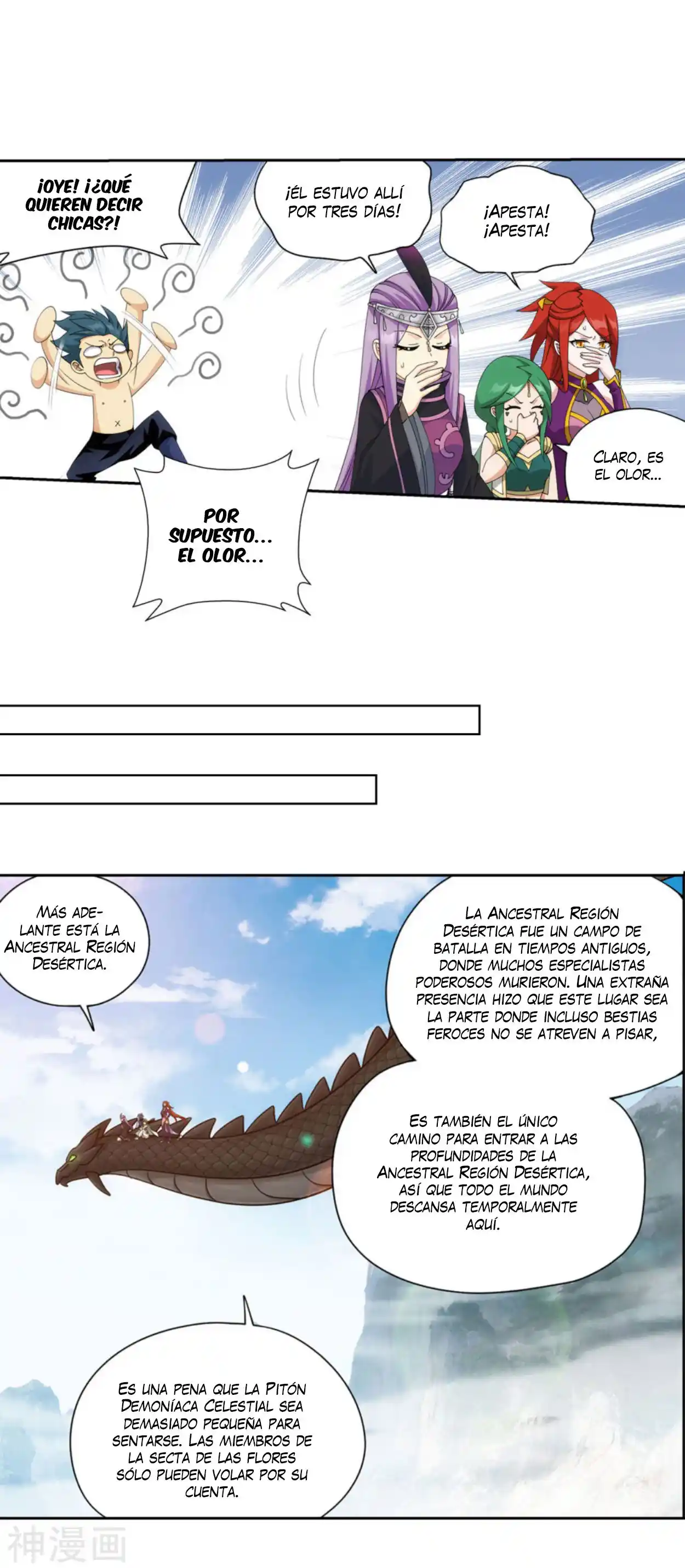 Dou Po Cang Qiong (Novela) - Capítulo 368 - Página 11 - LectorTMOo