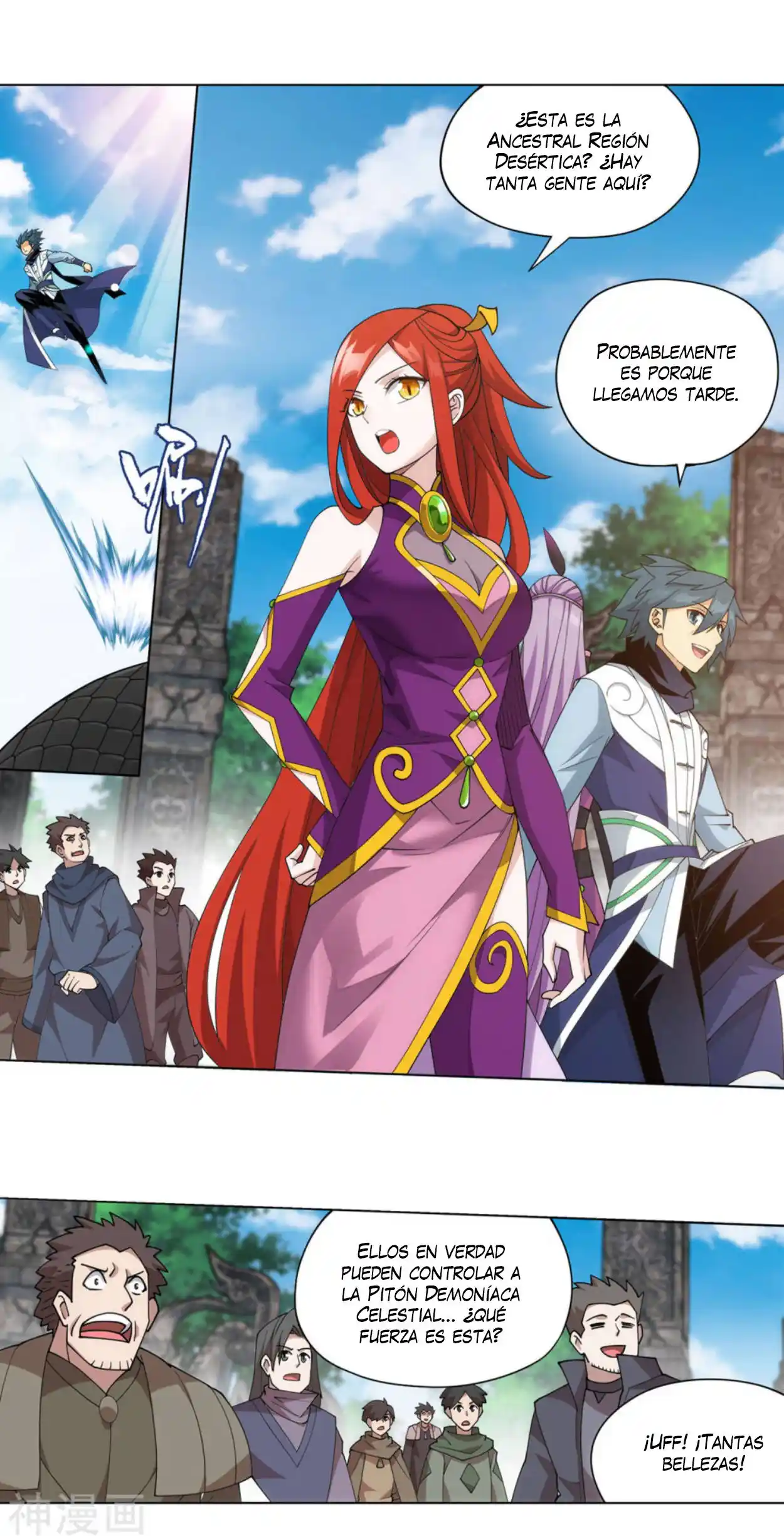 Dou Po Cang Qiong (Novela) - Capítulo 368 - Página 13 - LectorTMOo