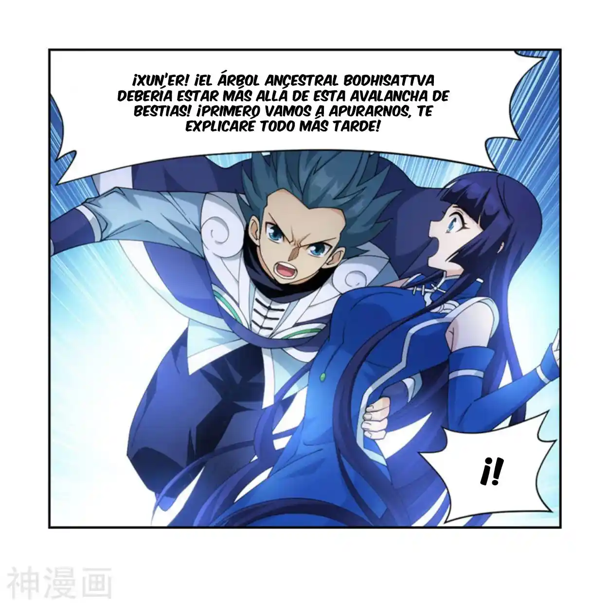 Dou Po Cang Qiong - Capítulo 370 - Página 9 - LectorTMOo
