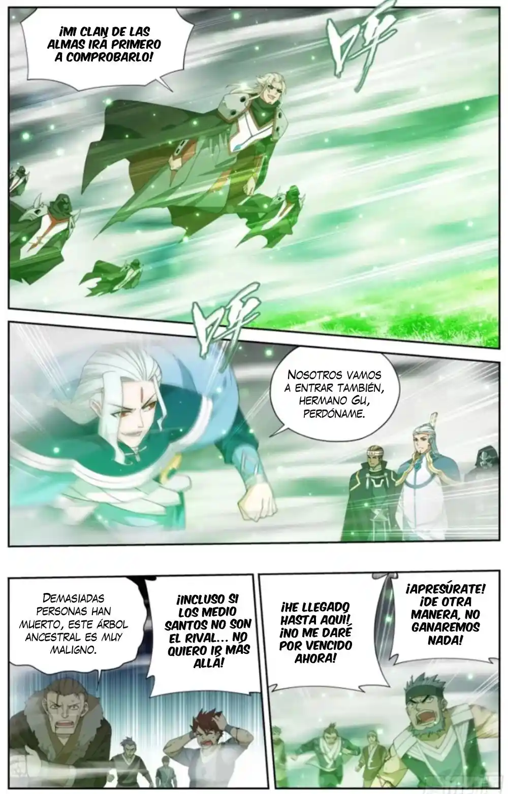 Dou Po Cang Qiong (Novela) - Capítulo 372 - Página 12 - LectorTMOo