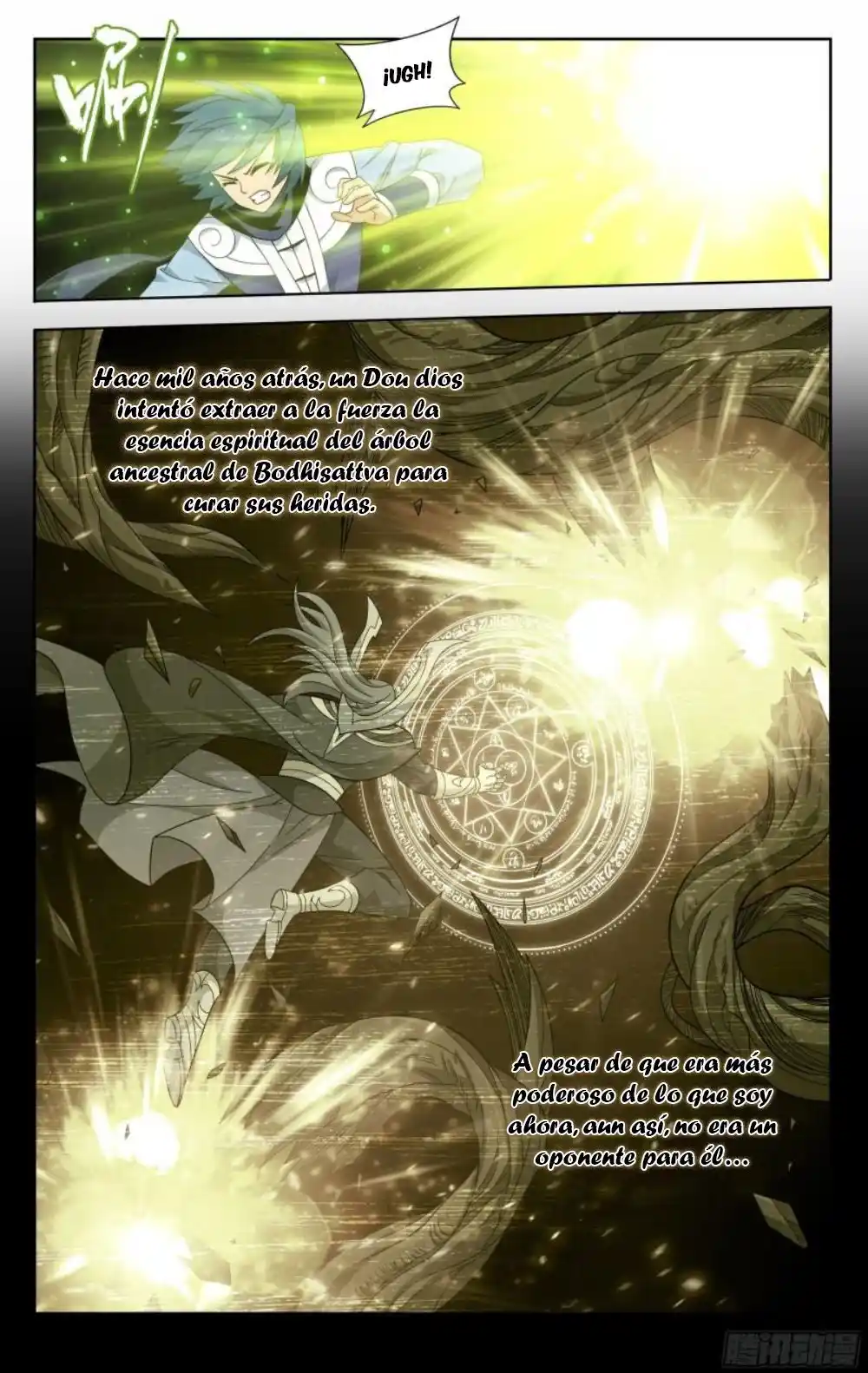 Dou Po Cang Qiong (Novela) - Capítulo 373 - Página 12 - LectorTMOo