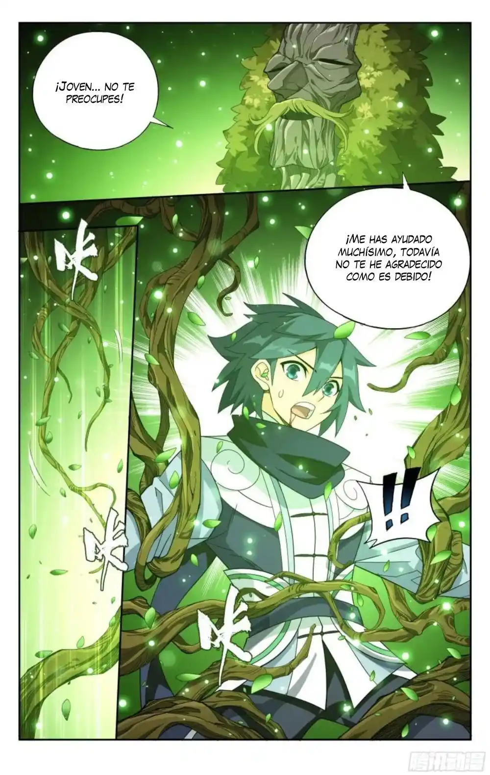 Dou Po Cang Qiong (Novela) - Capítulo 373 - Página 24 - LectorTMOo