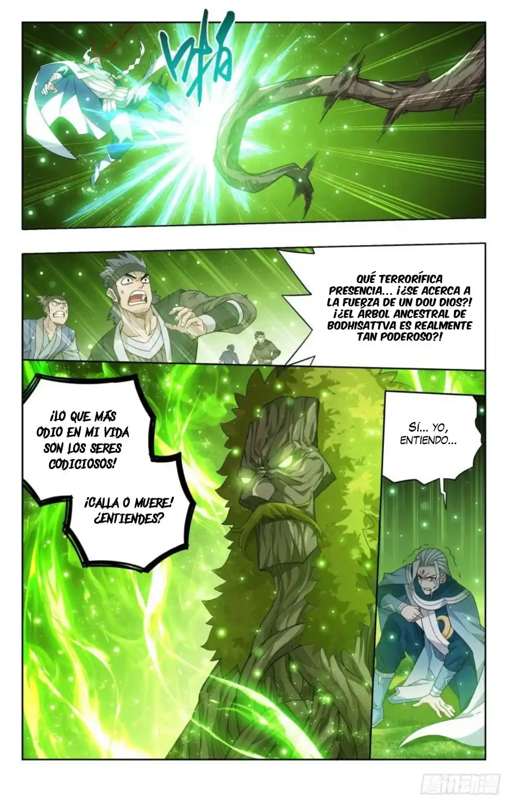 Dou Po Cang Qiong (Novela) - Capítulo 374 - Página 13 - LectorTMOo