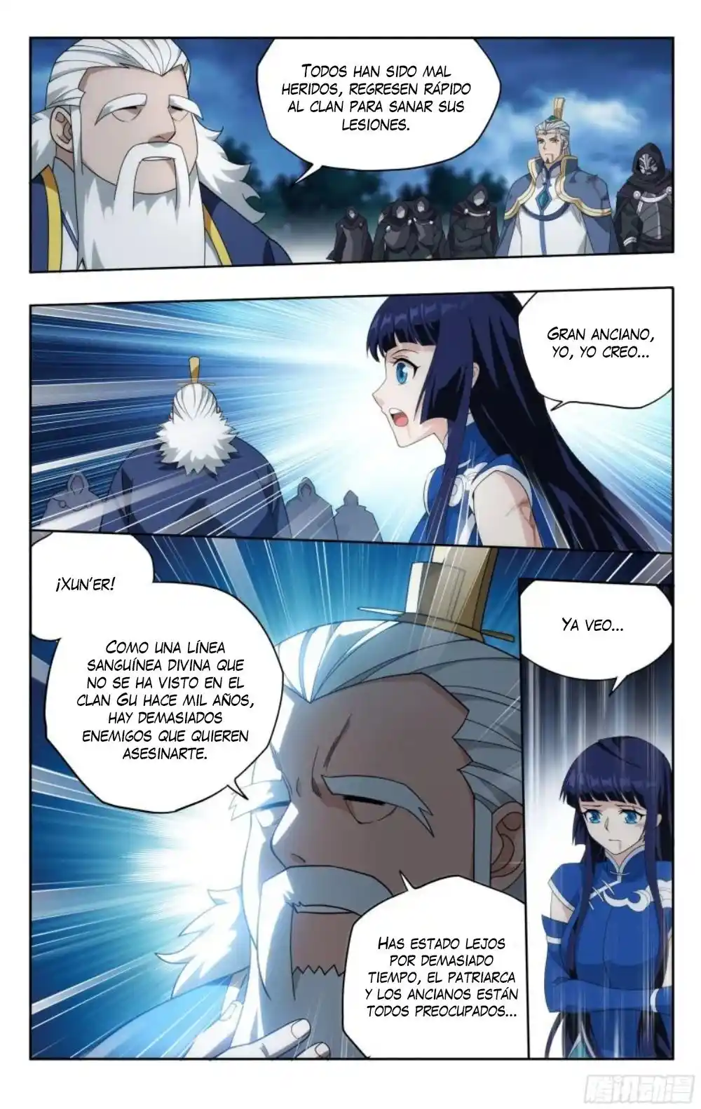 Dou Po Cang Qiong - Capítulo 376 - Página 22 - LectorTMOo