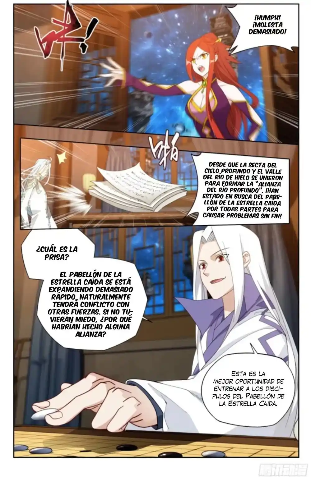 Dou Po Cang Qiong (Novela) - Capítulo 377 - Página 23 - LectorTMOo