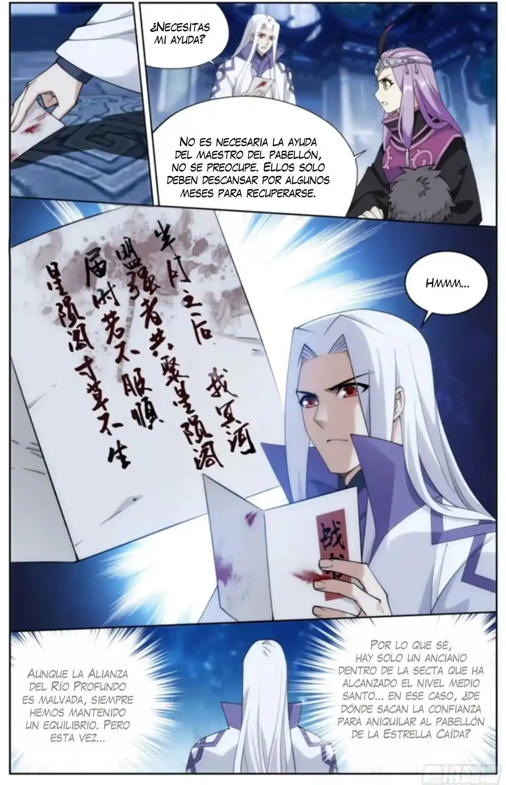 Dou Po Cang Qiong (Novela) - Capítulo 378 - Página 6 - LectorTMOo