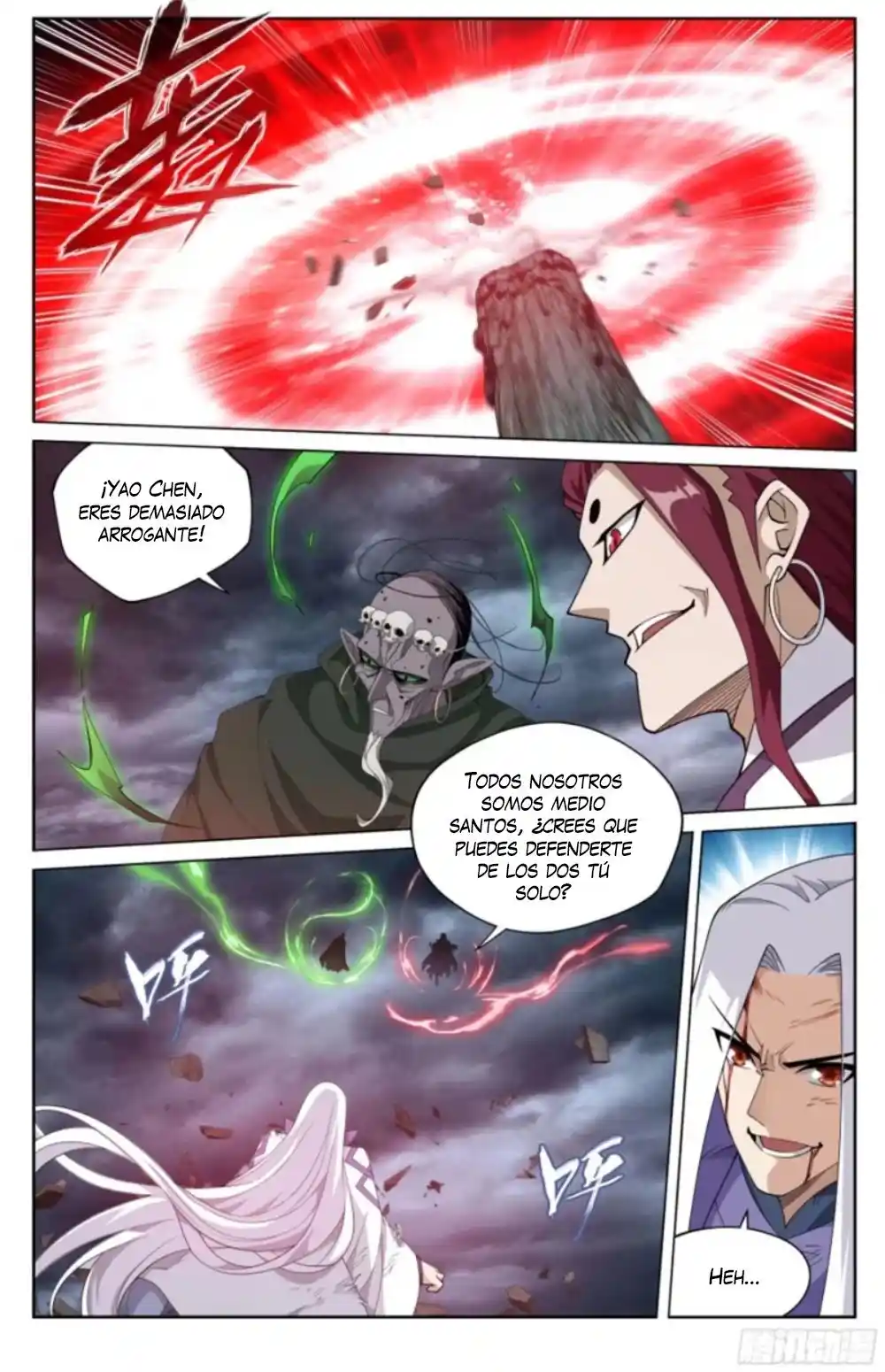 Dou Po Cang Qiong (Novela) - Capítulo 378 - Página 17 - LectorTMOo