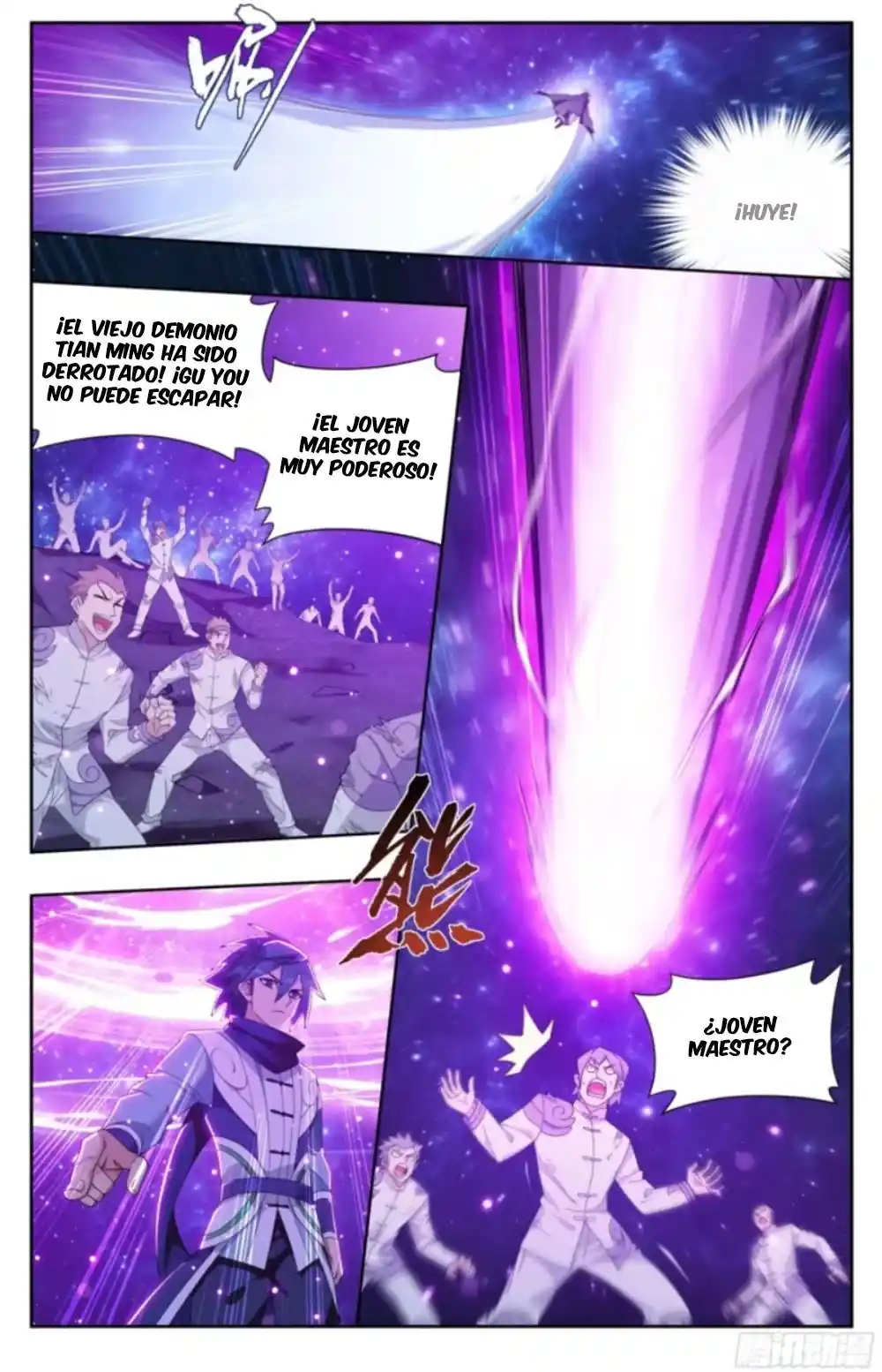 Dou Po Cang Qiong - Capítulo 380 - Página 11 - LectorTMOo