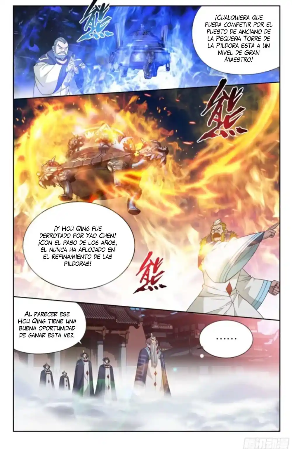 Dou Po Cang Qiong (Novela) - Capítulo 383 - Página 21 - LectorTMOo