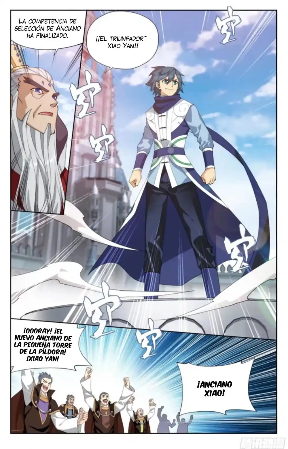 Dou Po Cang Qiong (Novela) - Capítulo 384 - Página 16 - LectorTMOo