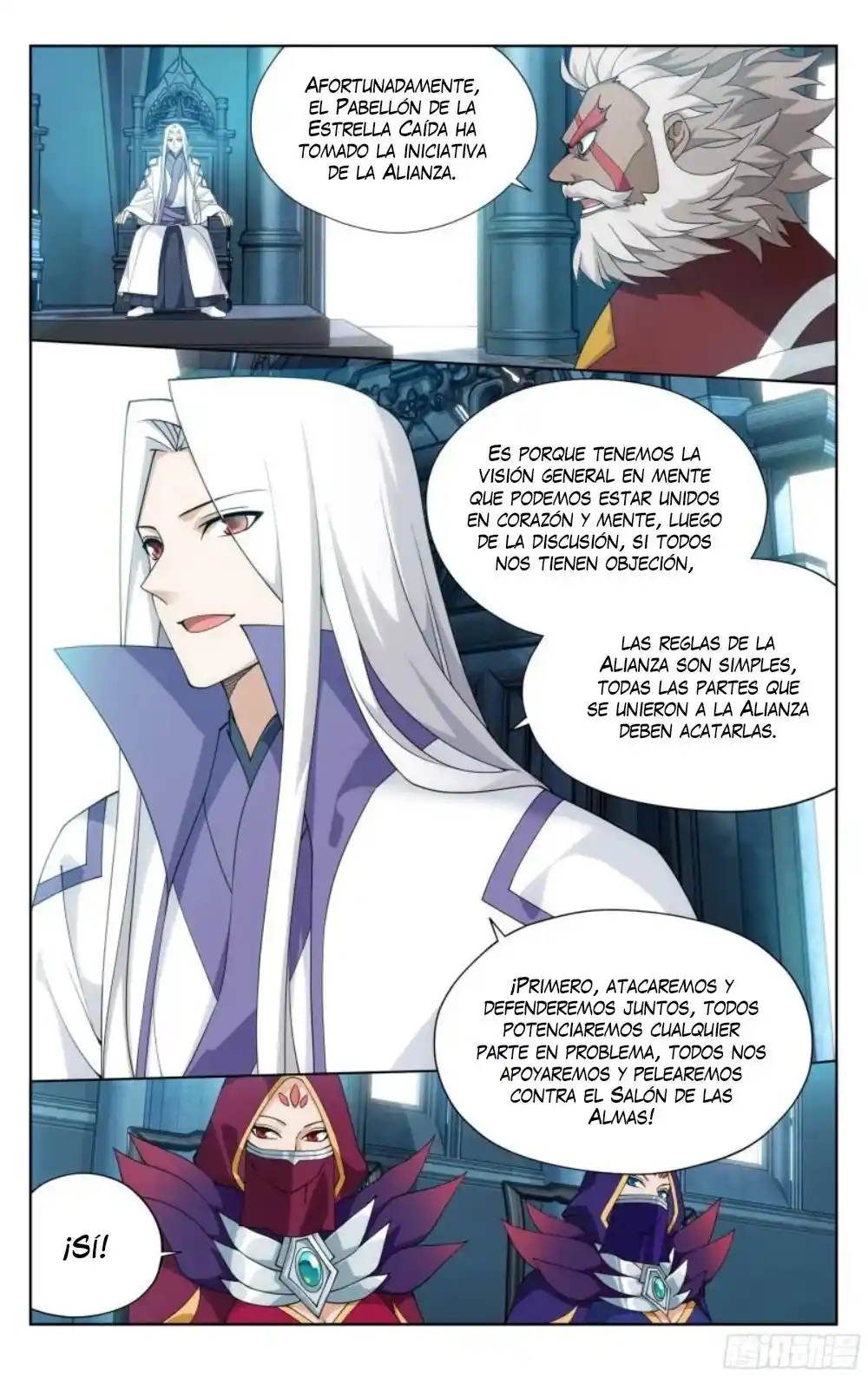 Dou Po Cang Qiong (Novela) - Capítulo 385 - Página 4 - LectorTMOo