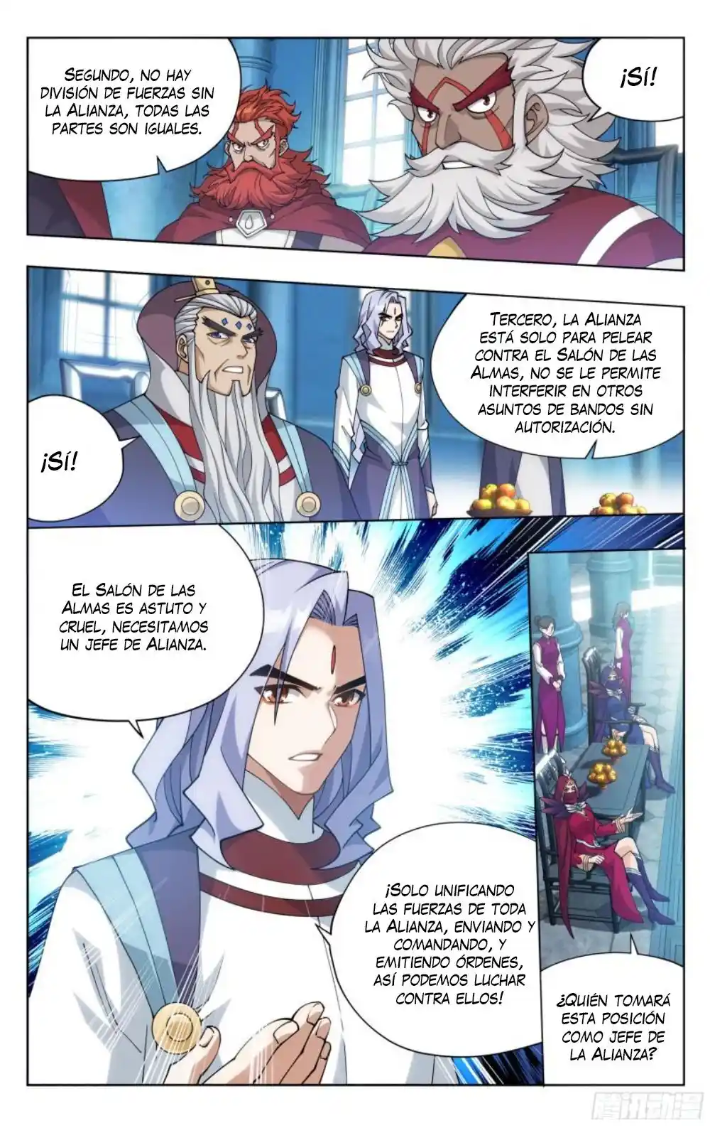 Dou Po Cang Qiong (Novela) - Capítulo 385 - Página 5 - LectorTMOo