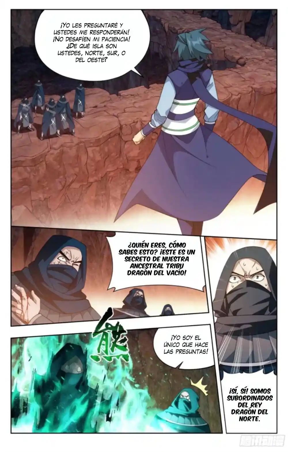 Dou Po Cang Qiong - Capítulo 387 - Página 12 - LectorTMOo