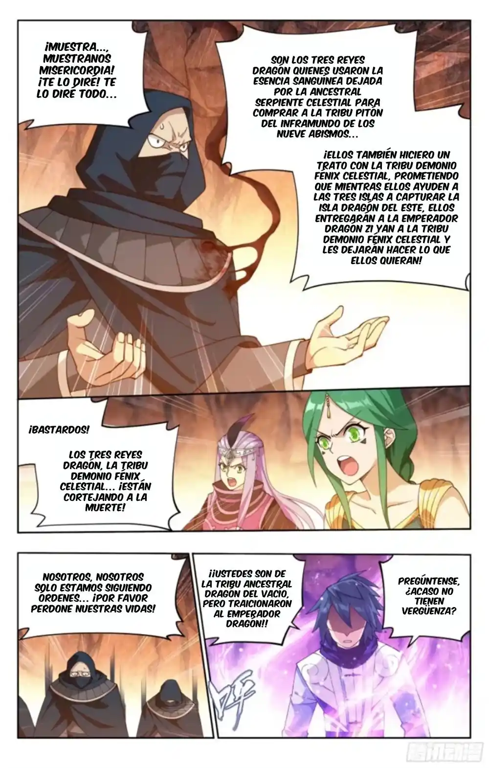 Dou Po Cang Qiong - Capítulo 387 - Página 15 - LectorTMOo