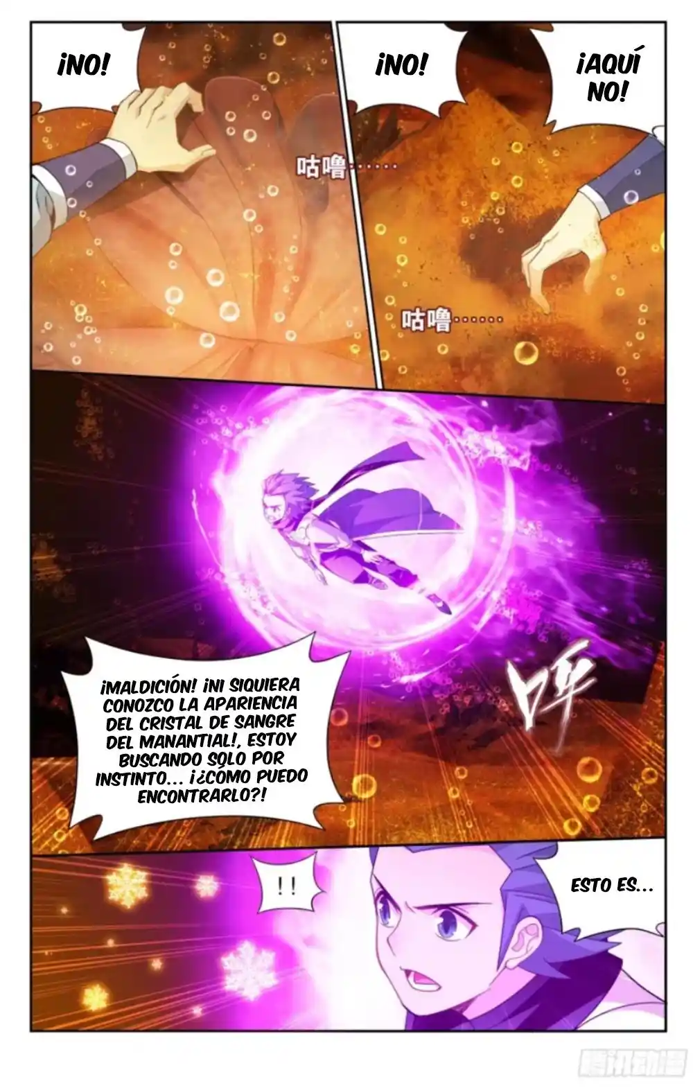 Dou Po Cang Qiong (Novela) - Capítulo 388 - Página 10 - LectorTMOo