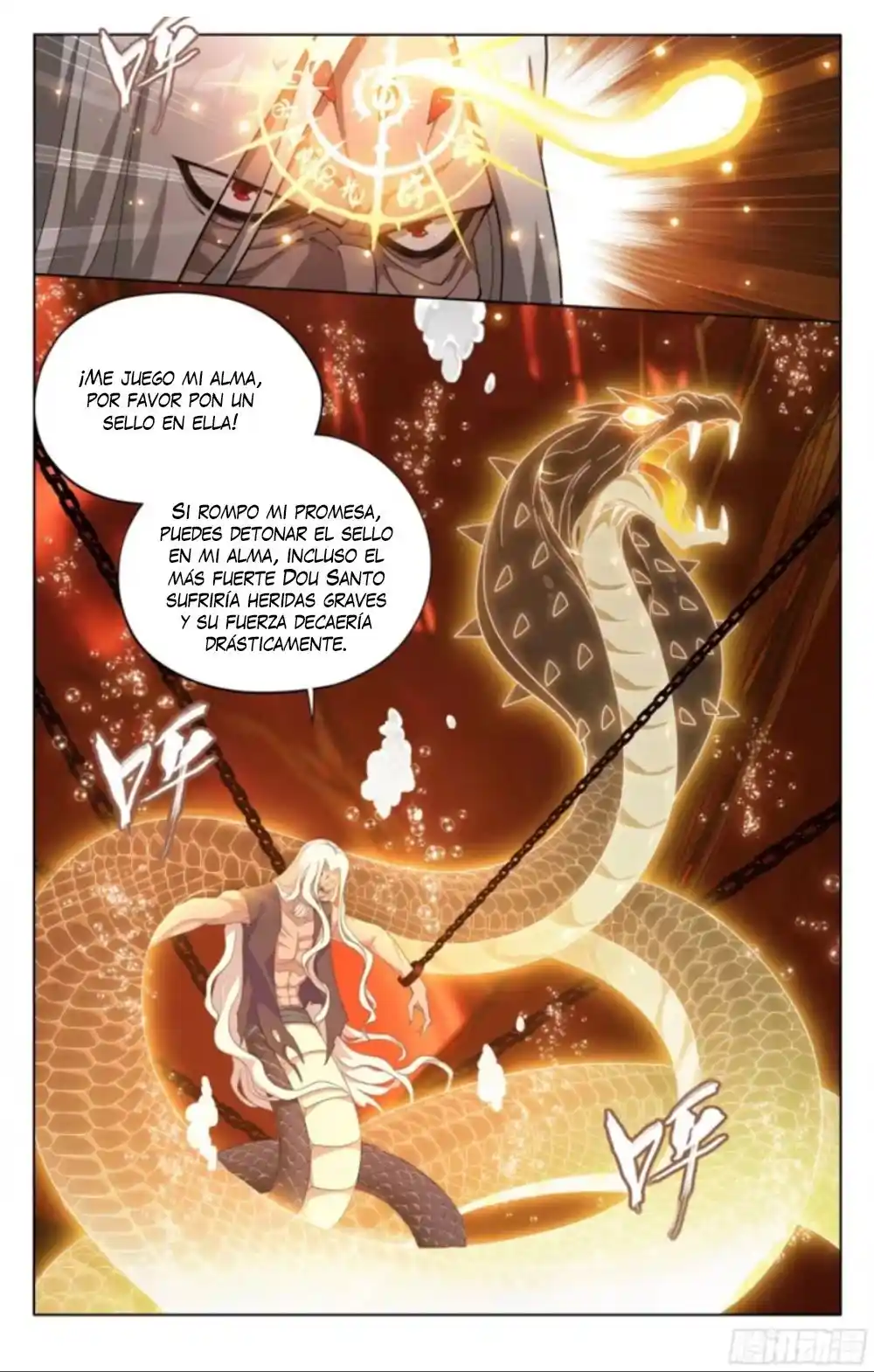 Dou Po Cang Qiong (Novela) - Capítulo 388 - Página 17 - LectorTMOo