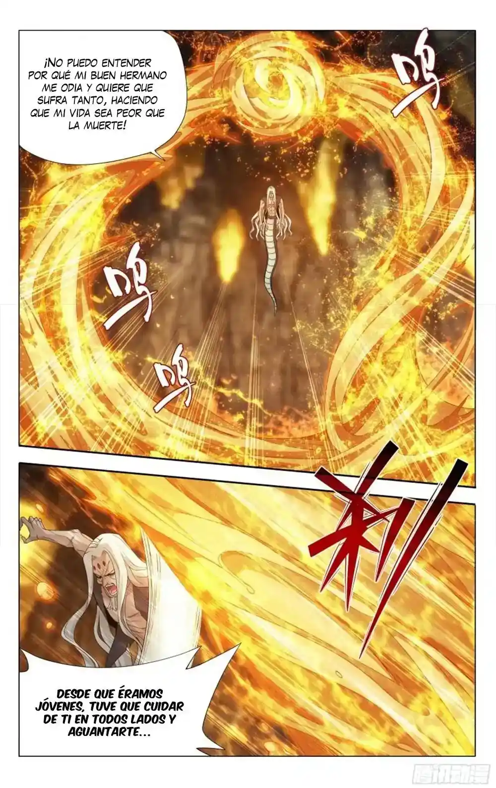 Dou Po Cang Qiong (Novela) - Capítulo 389 - Página 21 - LectorTMOo