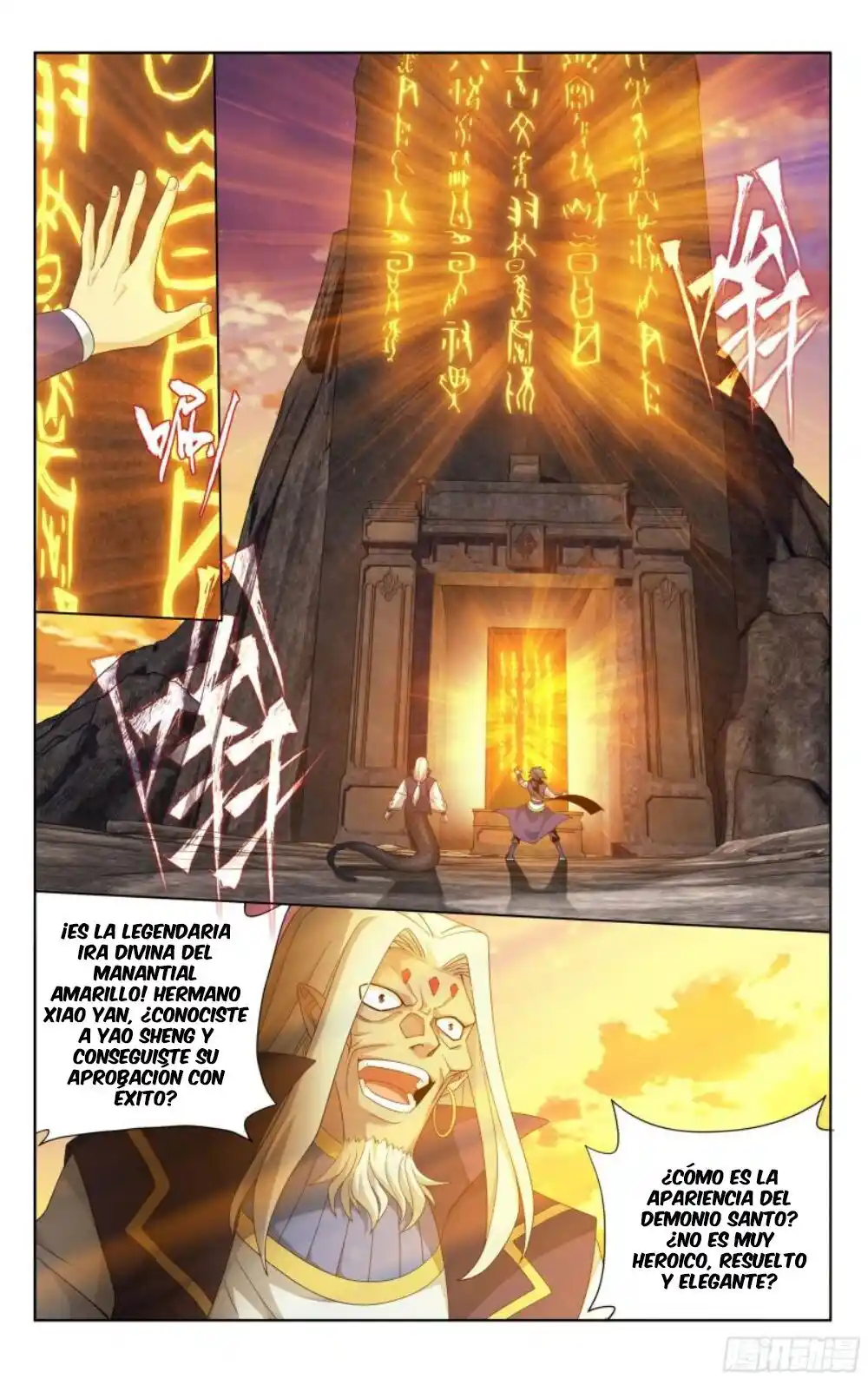 Dou Po Cang Qiong - Capítulo 393 - Página 18 - LectorTMOo