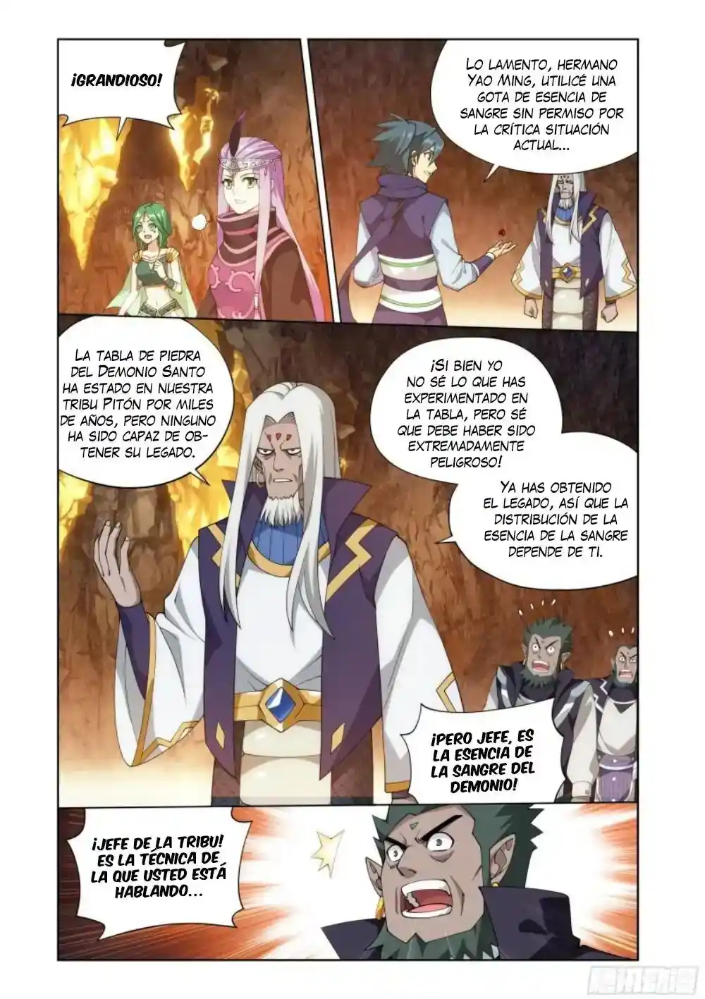 Dou Po Cang Qiong (Novela) - Capítulo 394 - Página 15 - LectorTMOo