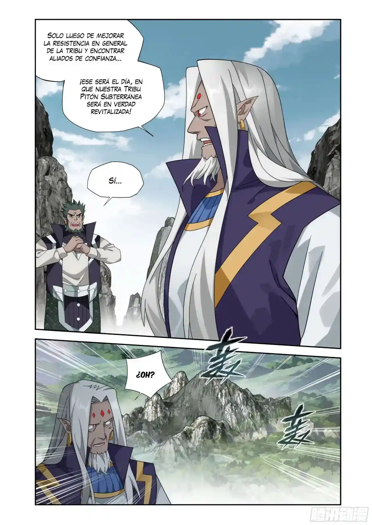Dou Po Cang Qiong (Novela) - Capítulo 395 - Página 5 - LectorTMOo