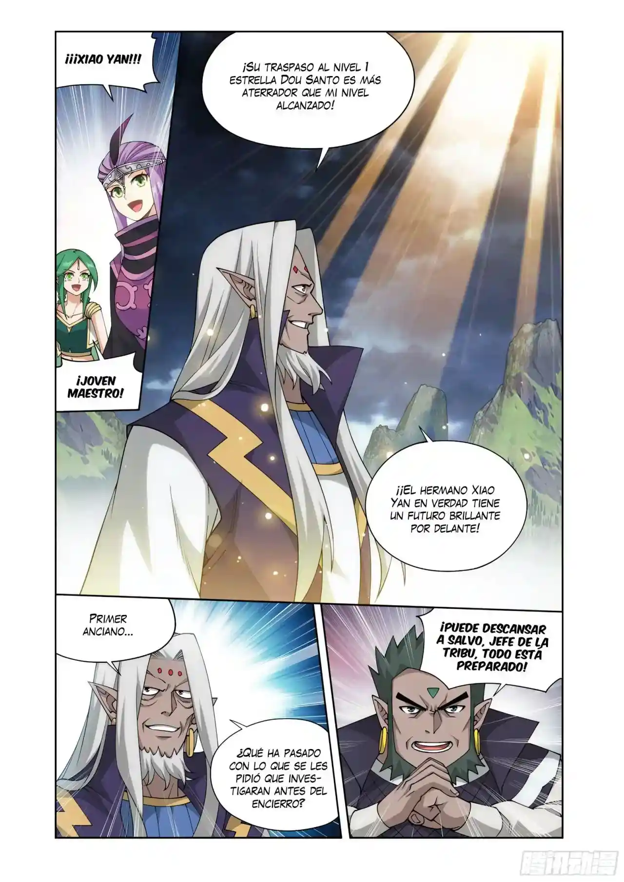 Dou Po Cang Qiong (Novela) - Capítulo 395 - Página 8 - LectorTMOo