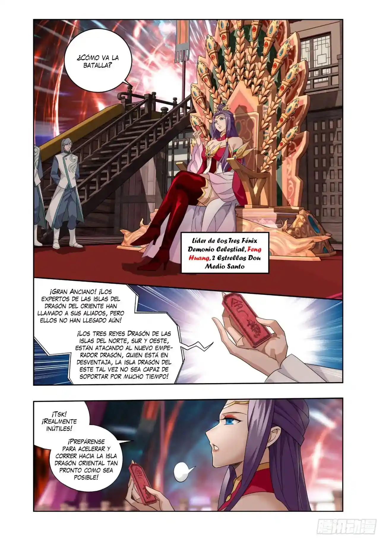 Dou Po Cang Qiong (Novela) - Capítulo 395 - Página 11 - LectorTMOo
