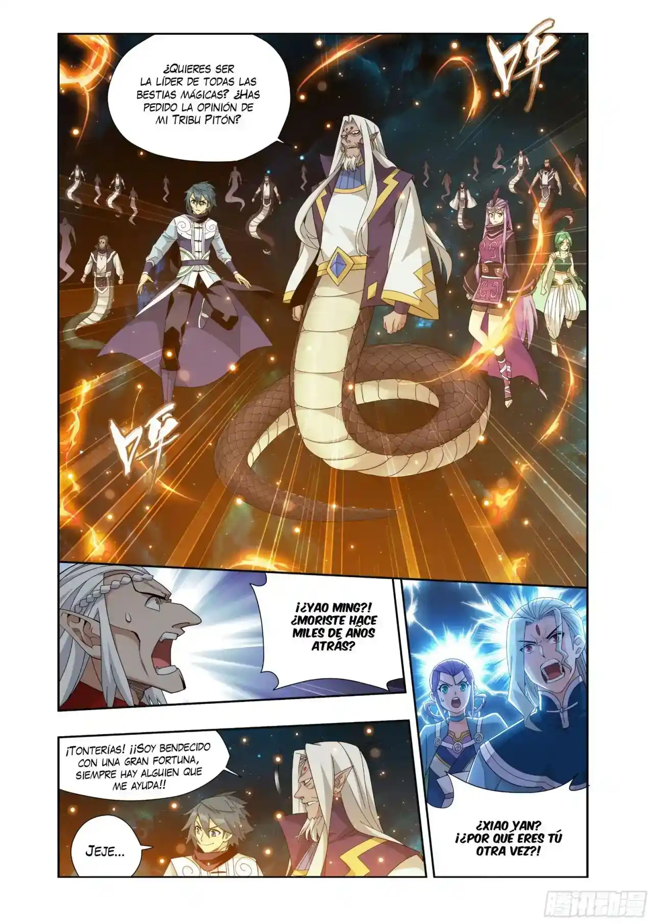 Dou Po Cang Qiong (Novela) - Capítulo 395 - Página 16 - LectorTMOo