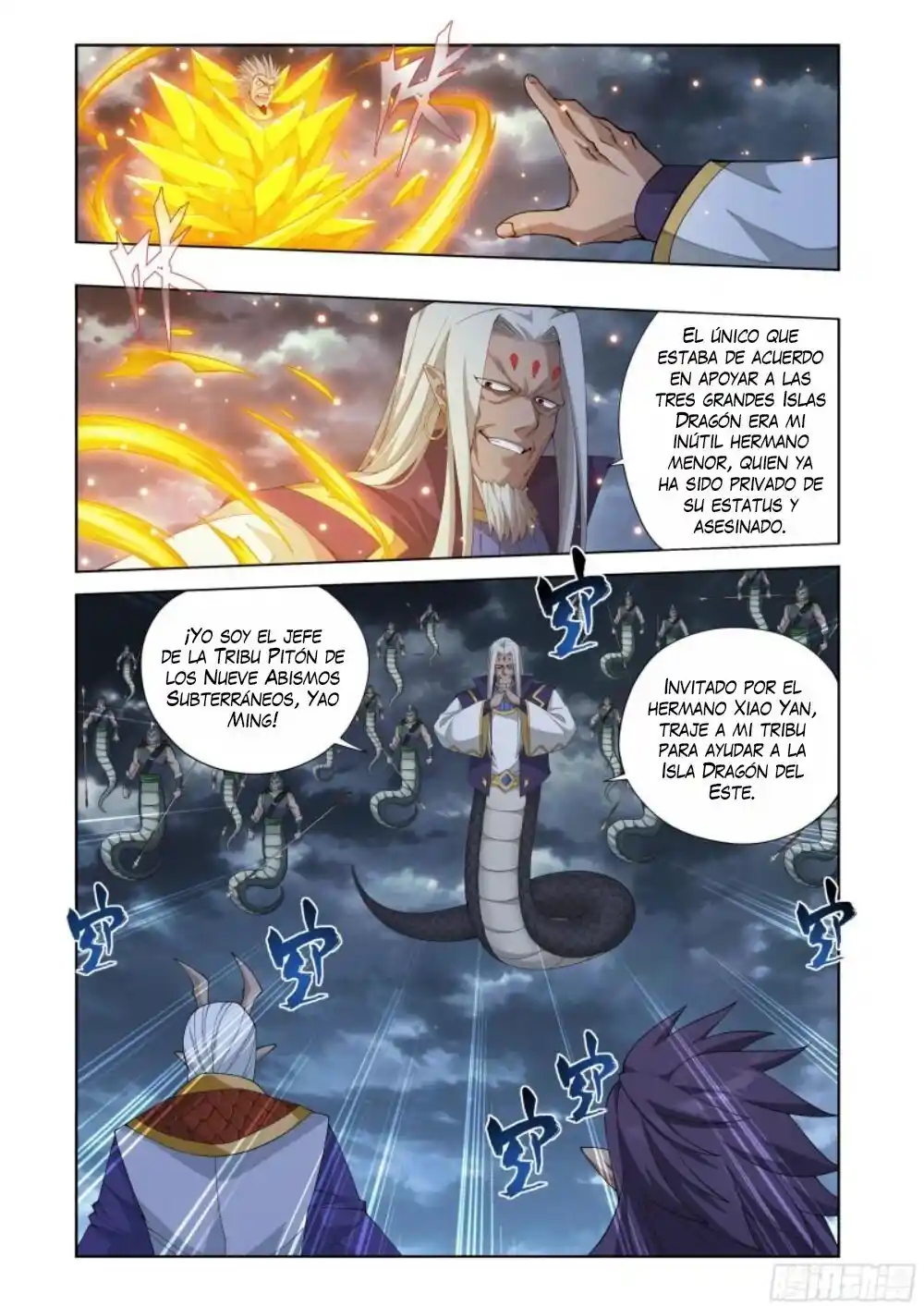 Dou Po Cang Qiong (Novela) - Capítulo 398 - Página 12 - LectorTMOo