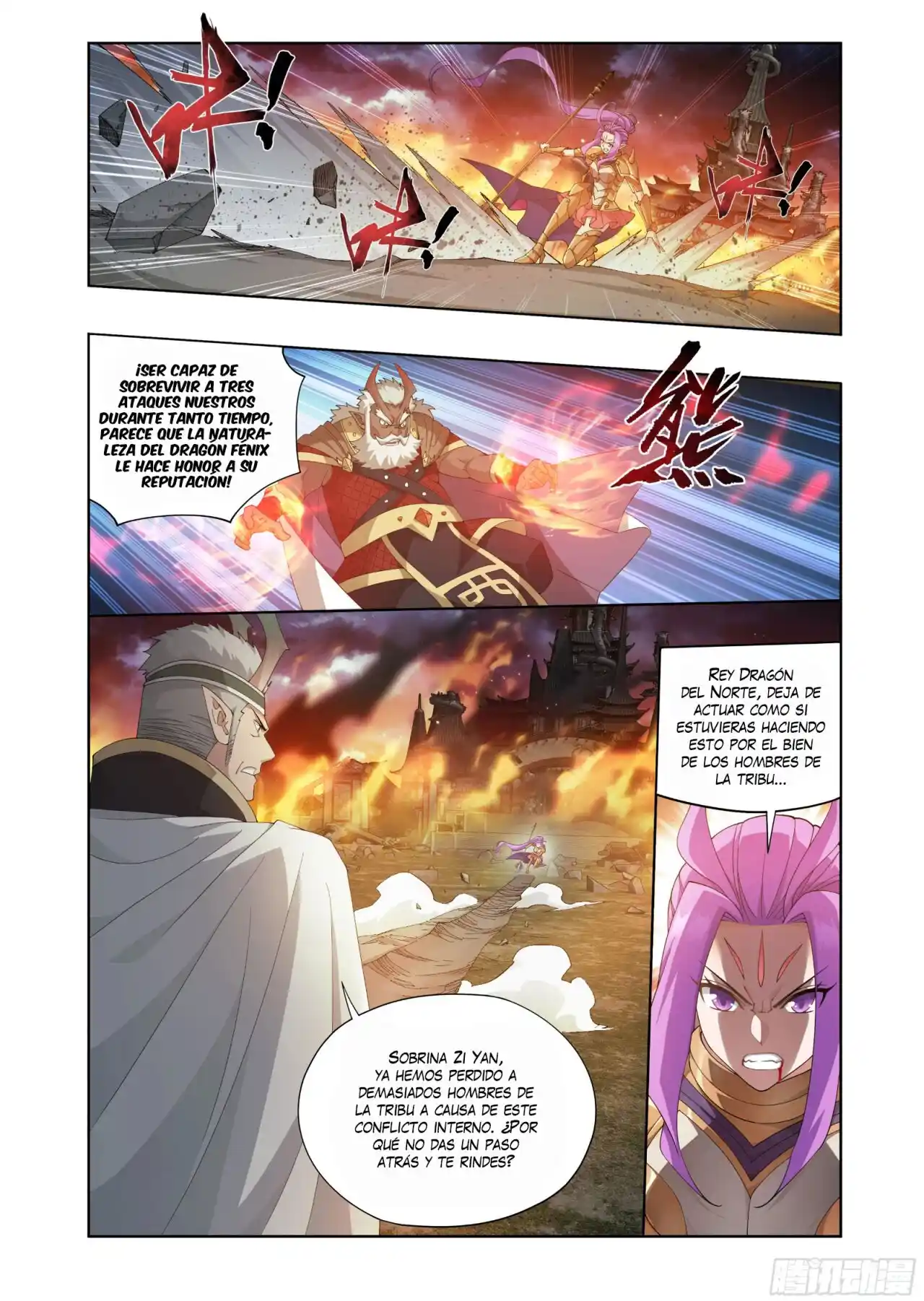 Dou Po Cang Qiong (Novela) - Capítulo 401 - Página 6 - LectorTMOo