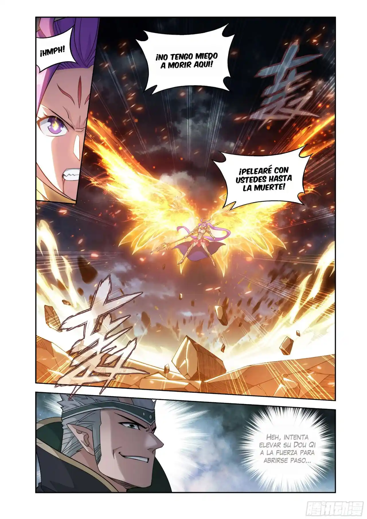 Dou Po Cang Qiong (Novela) - Capítulo 401 - Página 9 - LectorTMOo