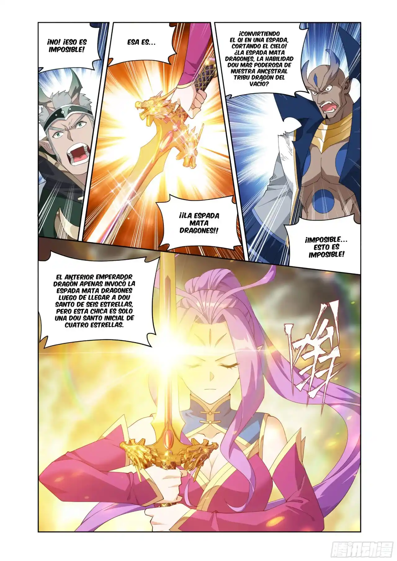 Dou Po Cang Qiong (Novela) - Capítulo 403 - Página 4 - LectorTMOo
