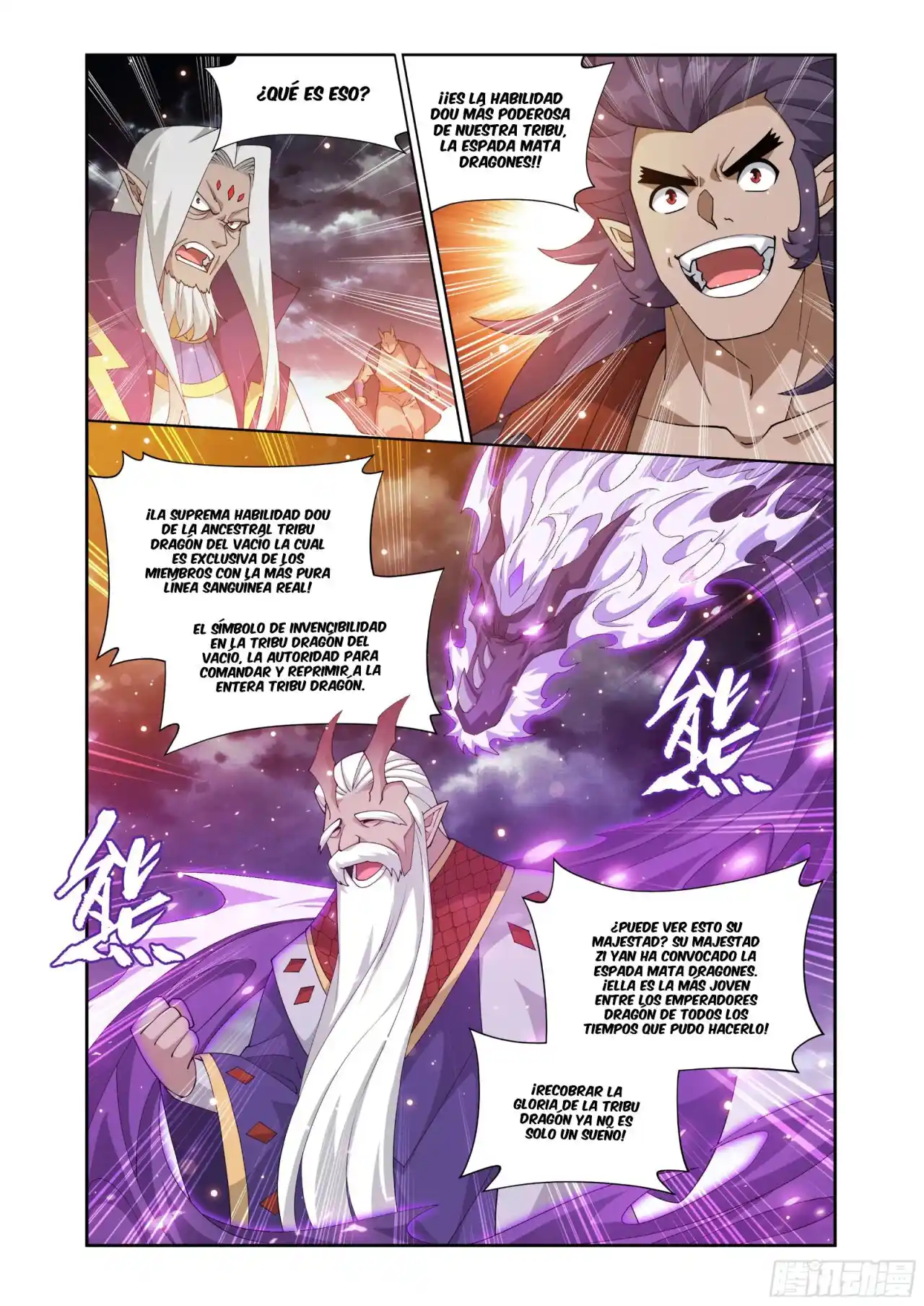 Dou Po Cang Qiong (Novela) - Capítulo 403 - Página 8 - LectorTMOo