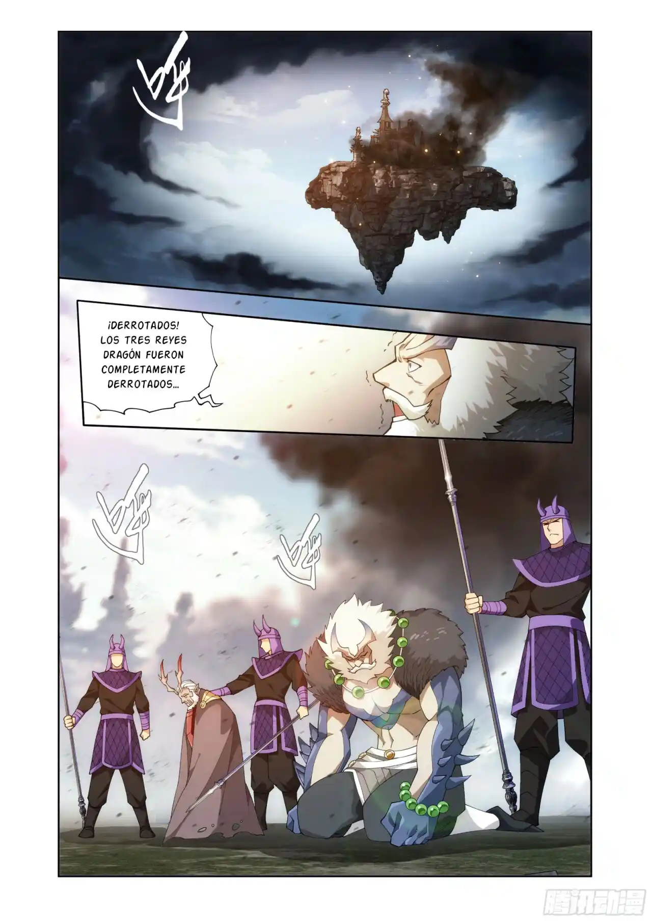 Dou Po Cang Qiong (Novela) - Capítulo 403 - Página 17 - LectorTMOo