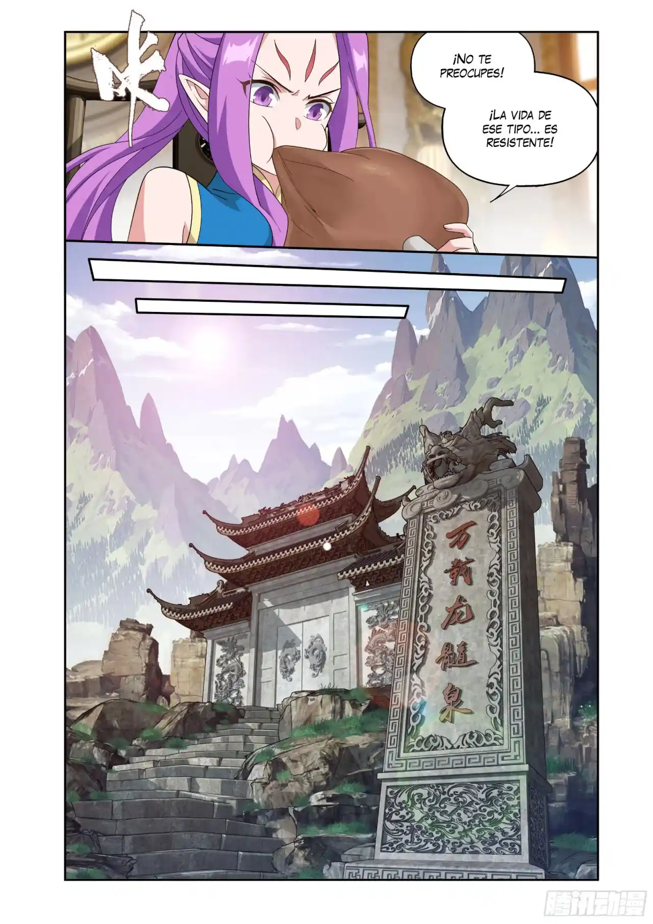Dou Po Cang Qiong (Novela) - Capítulo 404 - Página 11 - LectorTMOo