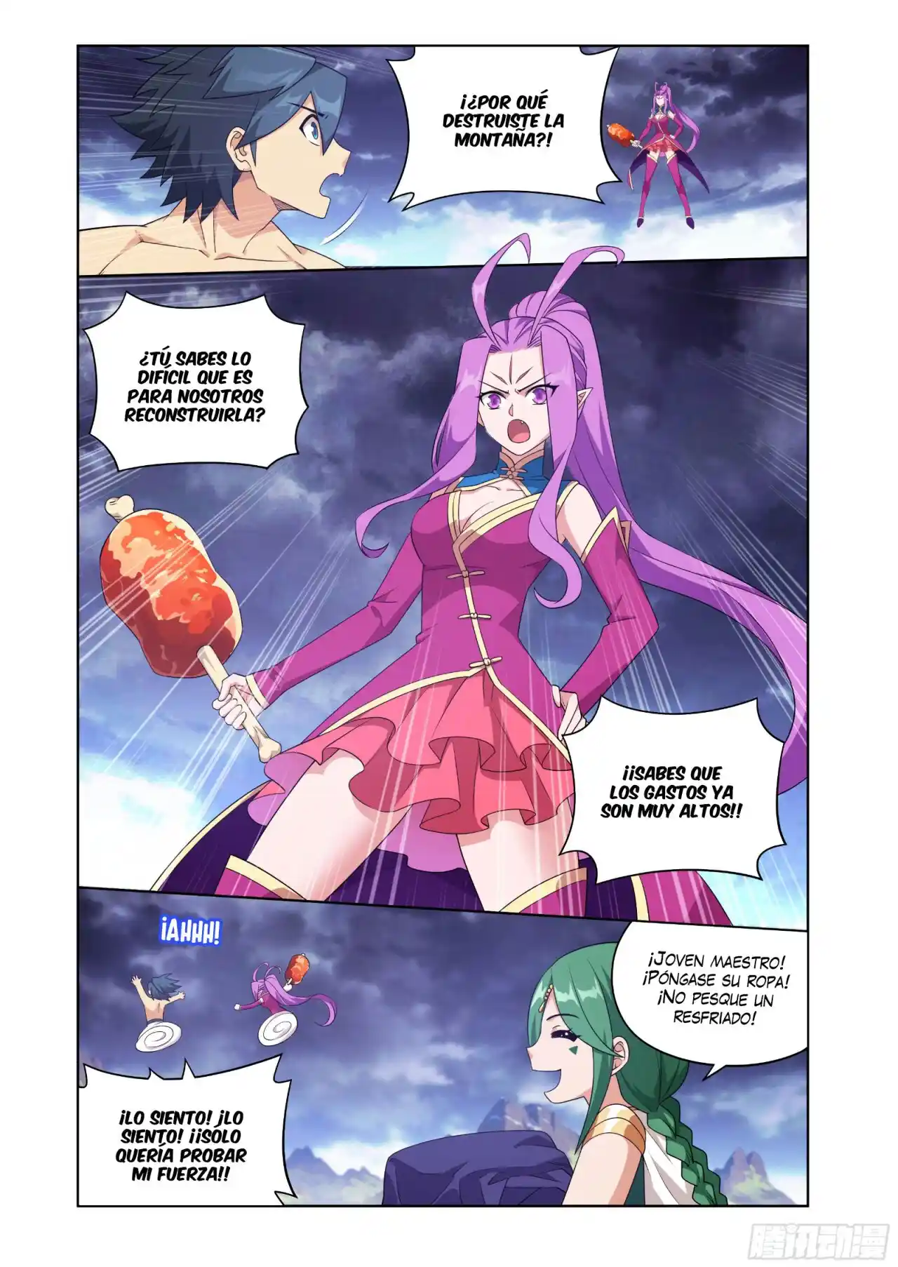 Dou Po Cang Qiong (Novela) - Capítulo 405 - Página 4 - LectorTMOo