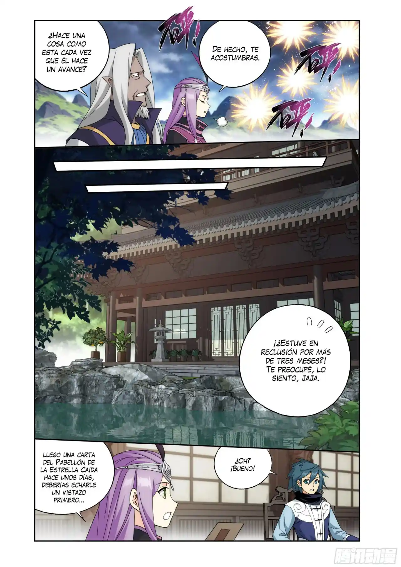 Dou Po Cang Qiong (Novela) - Capítulo 405 - Página 5 - LectorTMOo