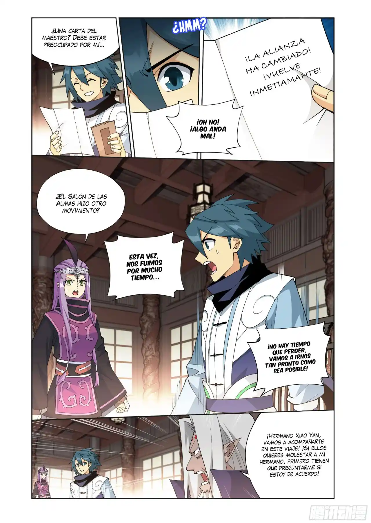 Dou Po Cang Qiong (Novela) - Capítulo 405 - Página 6 - LectorTMOo