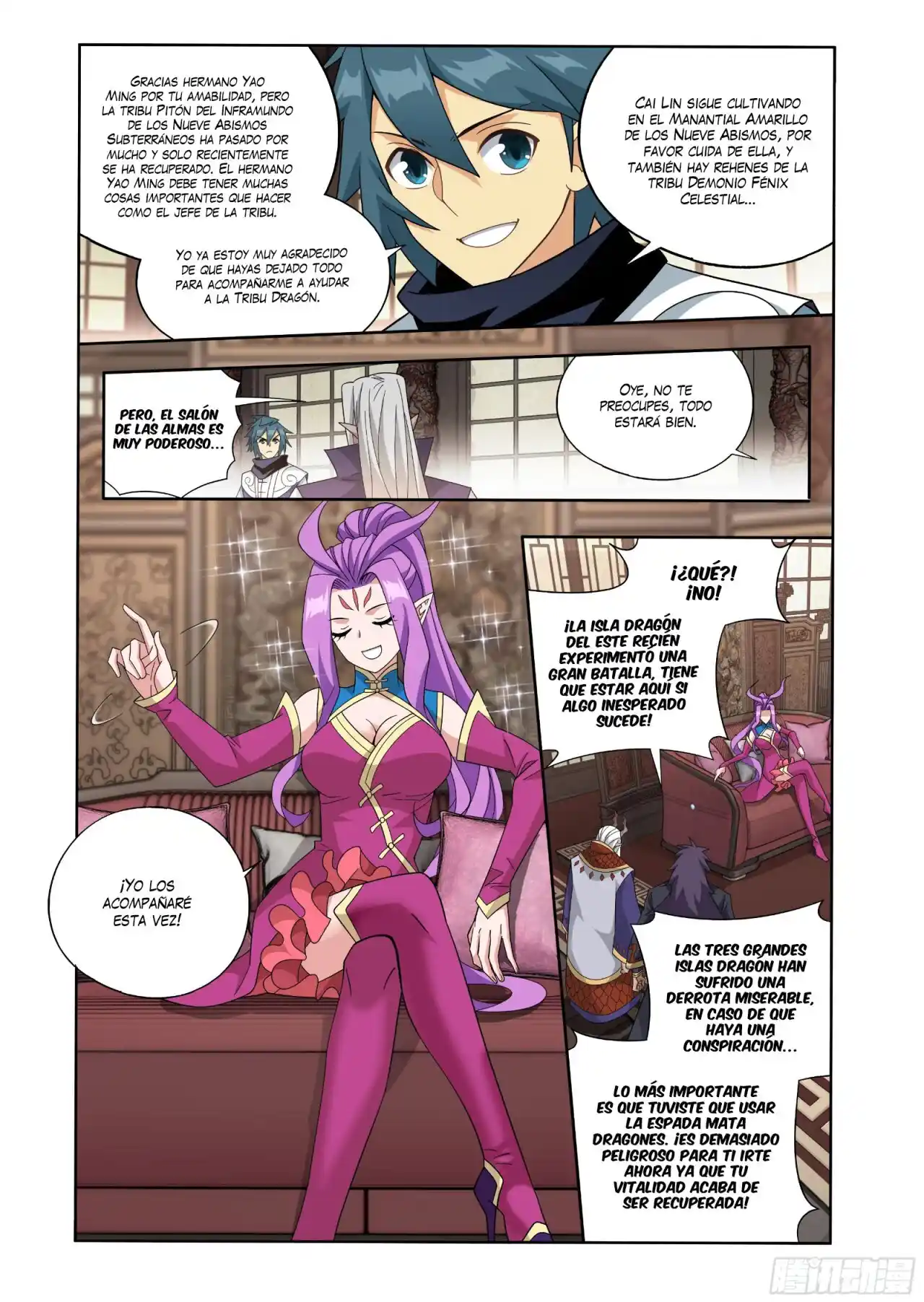 Dou Po Cang Qiong (Novela) - Capítulo 405 - Página 7 - LectorTMOo