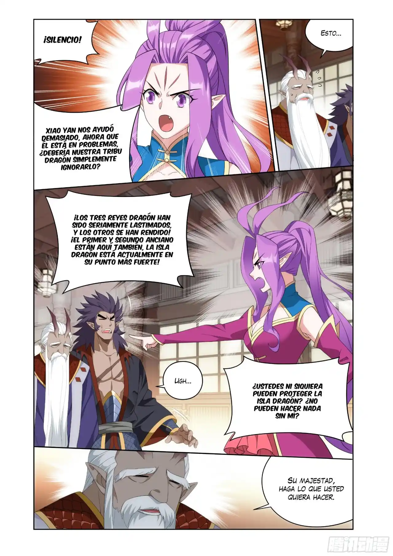 Dou Po Cang Qiong (Novela) - Capítulo 405 - Página 8 - LectorTMOo