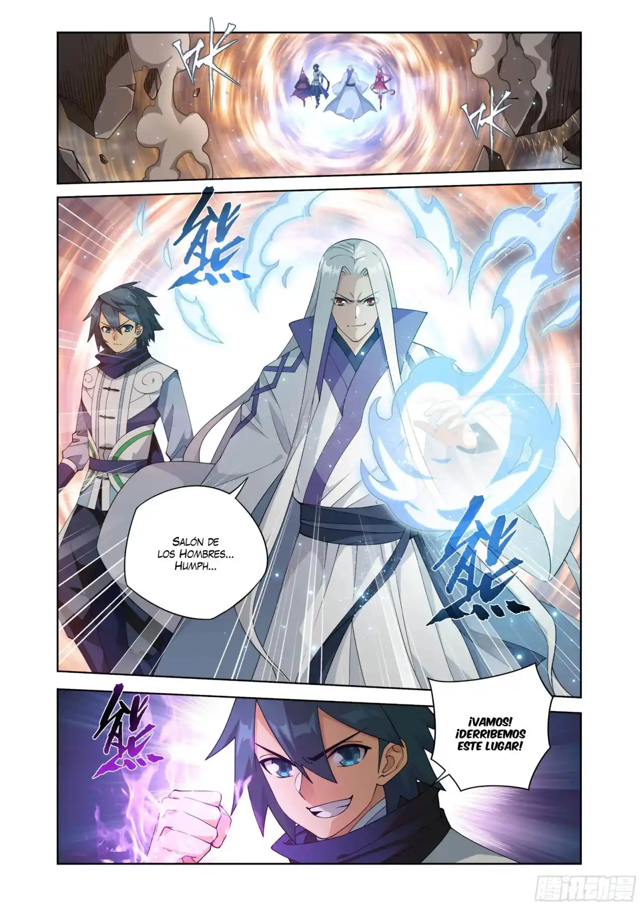 Dou Po Cang Qiong (Novela) - Capítulo 406 - Página 8 - LectorTMOo