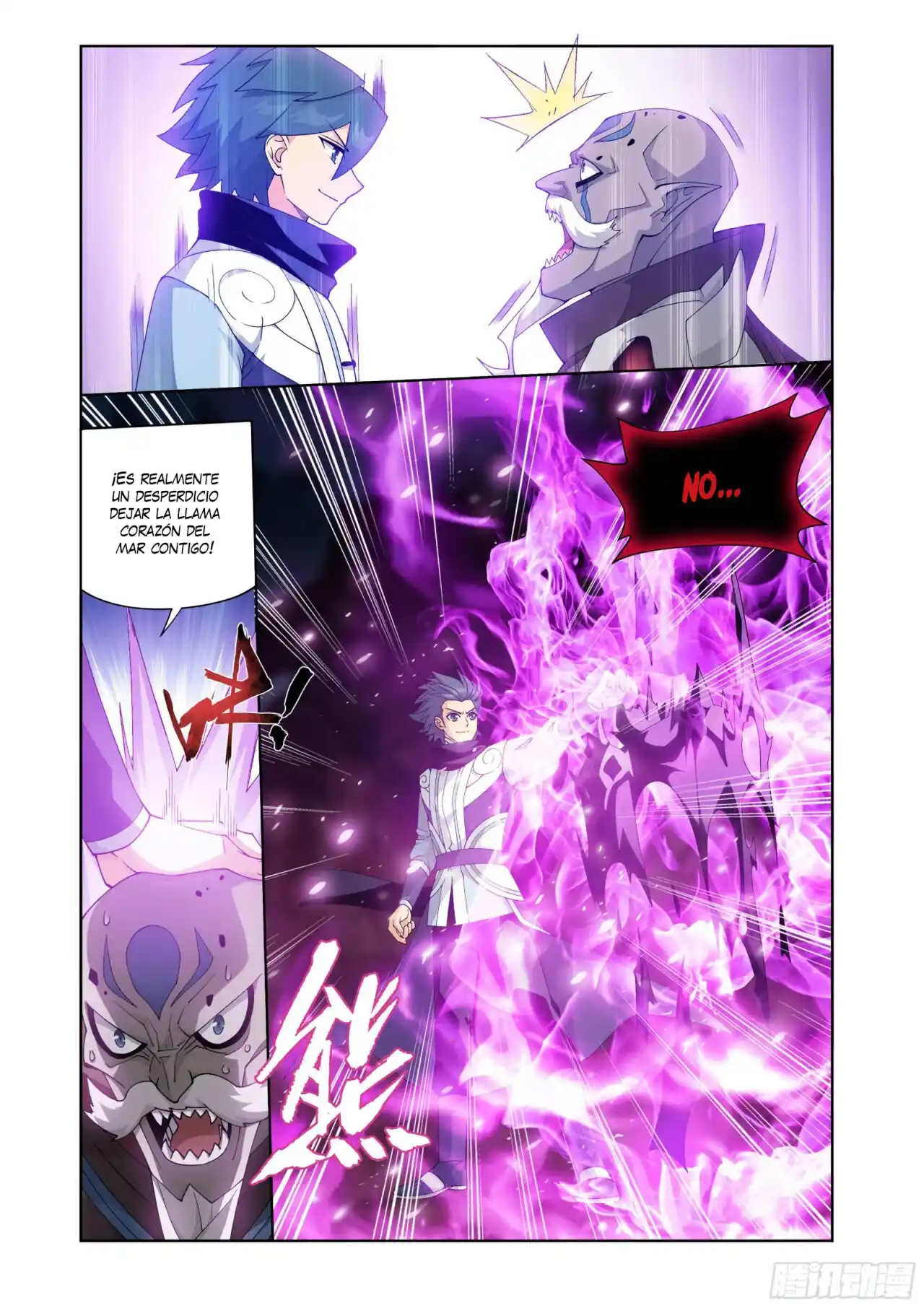 Dou Po Cang Qiong (Novela) - Capítulo 406 - Página 14 - LectorTMOo