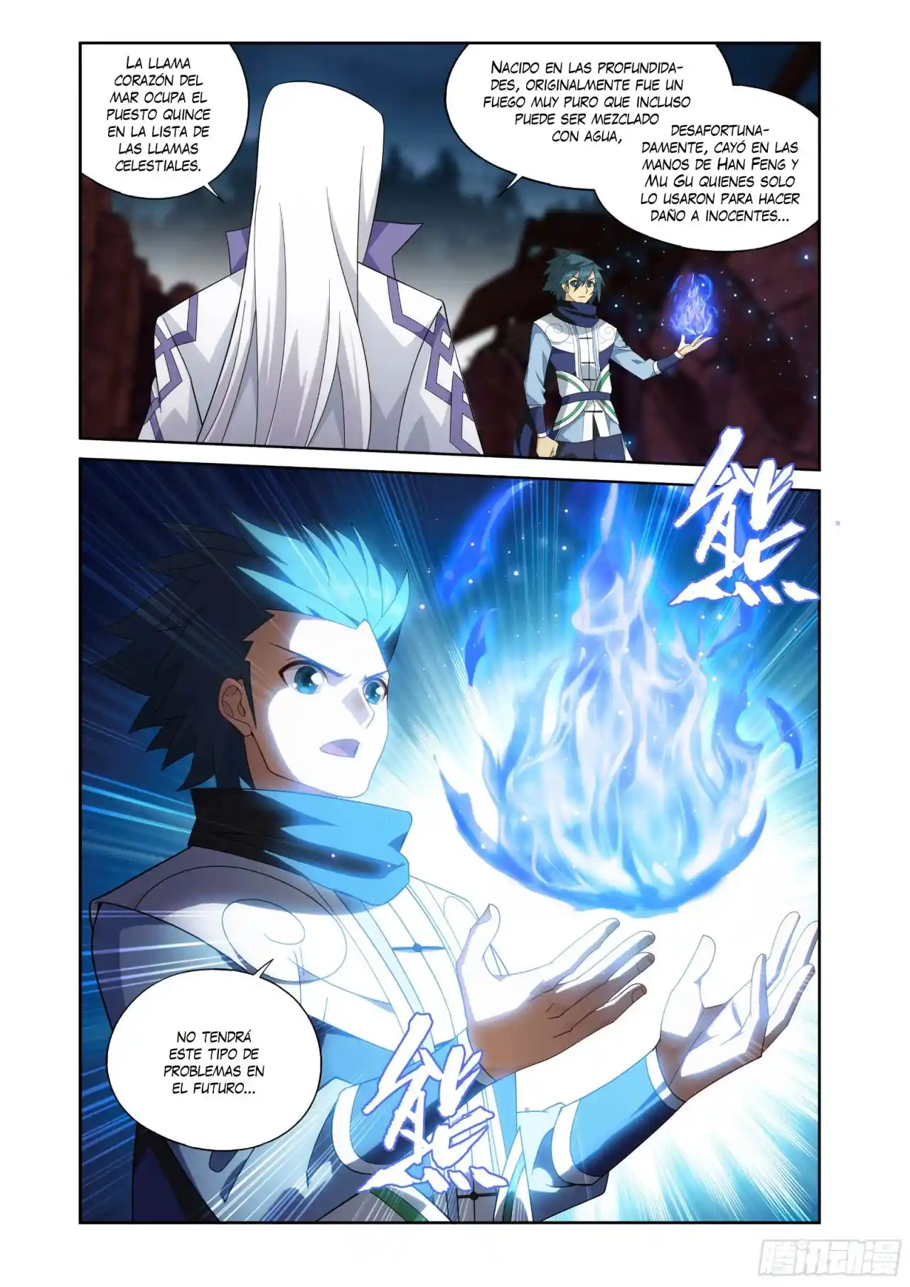 Dou Po Cang Qiong (Novela) - Capítulo 406 - Página 15 - LectorTMOo